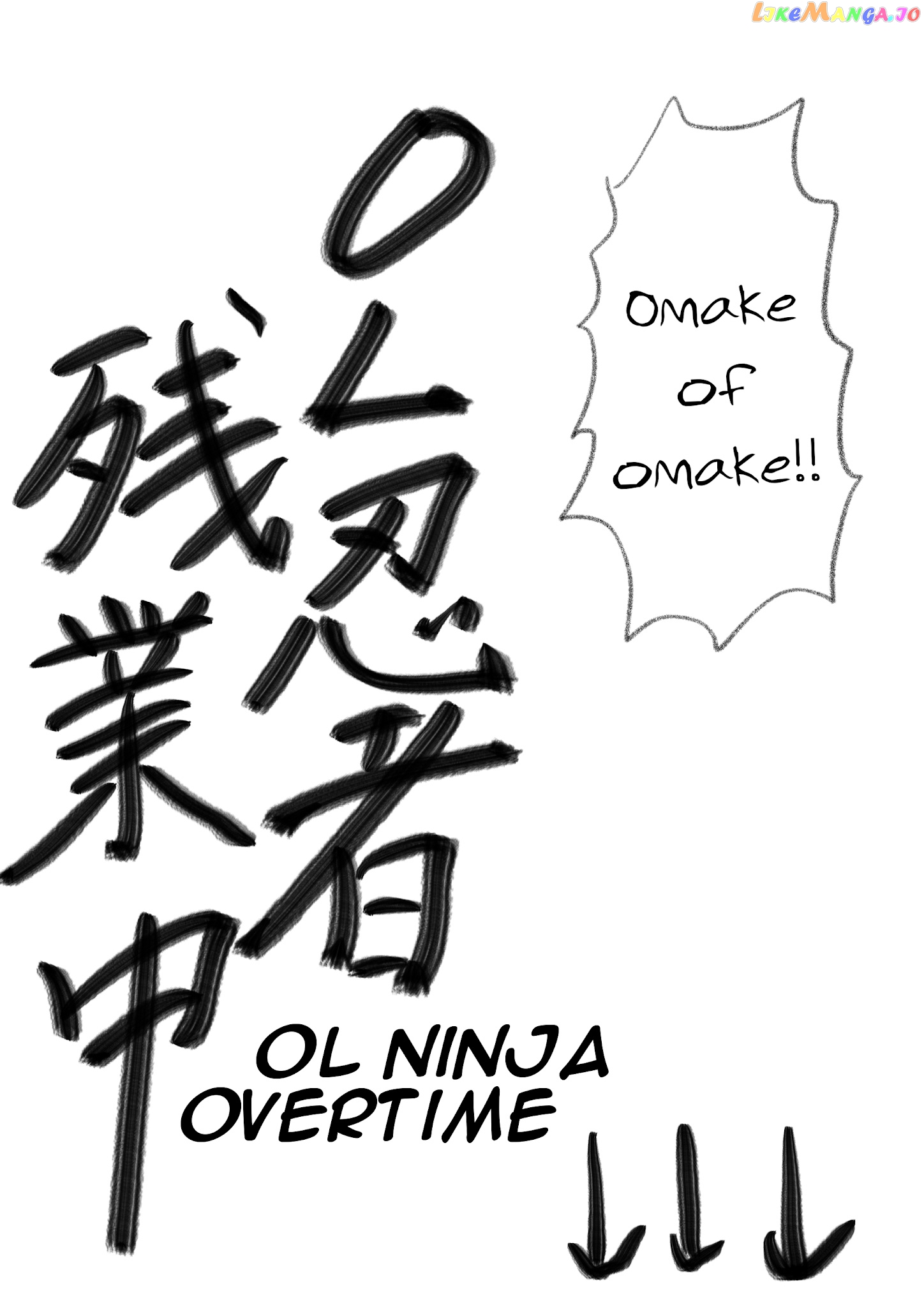 KimoOta, Idol Yarutteyo chapter 25.5 - page 5