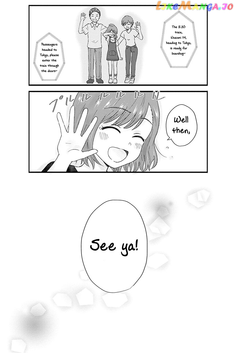 KimoOta, Idol Yarutteyo Chapter 33.5 - page 10