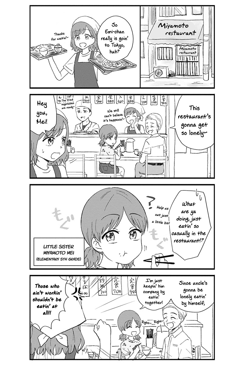 KimoOta, Idol Yarutteyo Chapter 33.5 - page 4