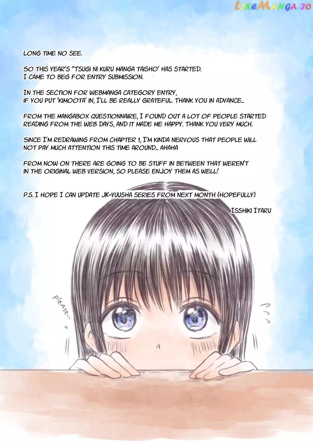 KimoOta, Idol Yarutteyo chapter 25.7 - page 9