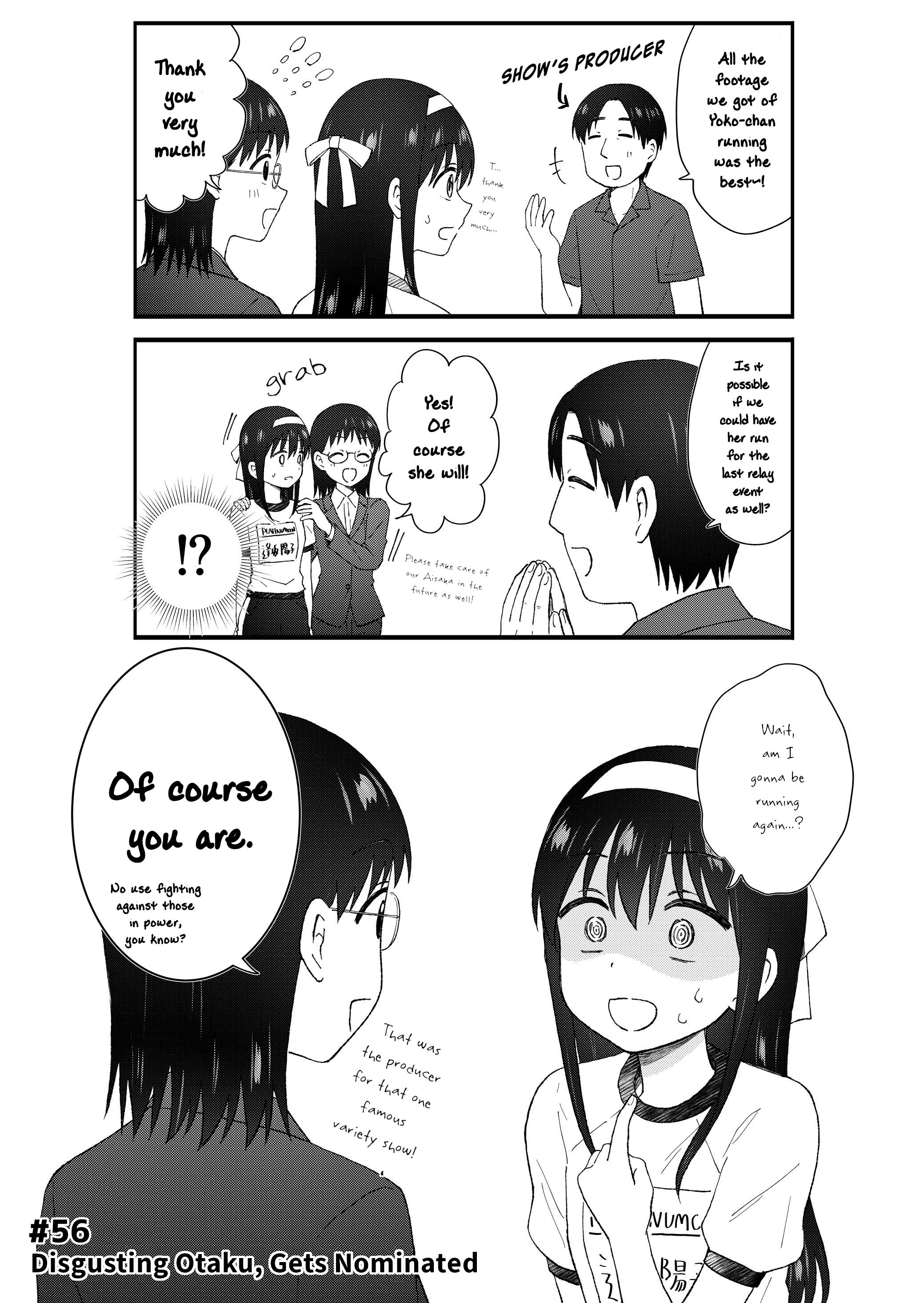 KimoOta, Idol Yarutteyo Chapter 56 - page 7