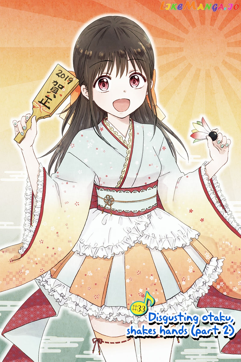 KimoOta, Idol Yarutteyo Chapter 33 - page 2