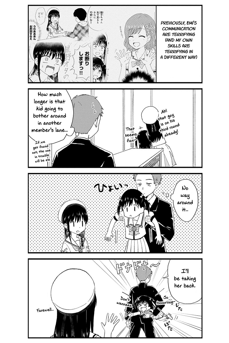 KimoOta, Idol Yarutteyo Chapter 33 - page 3