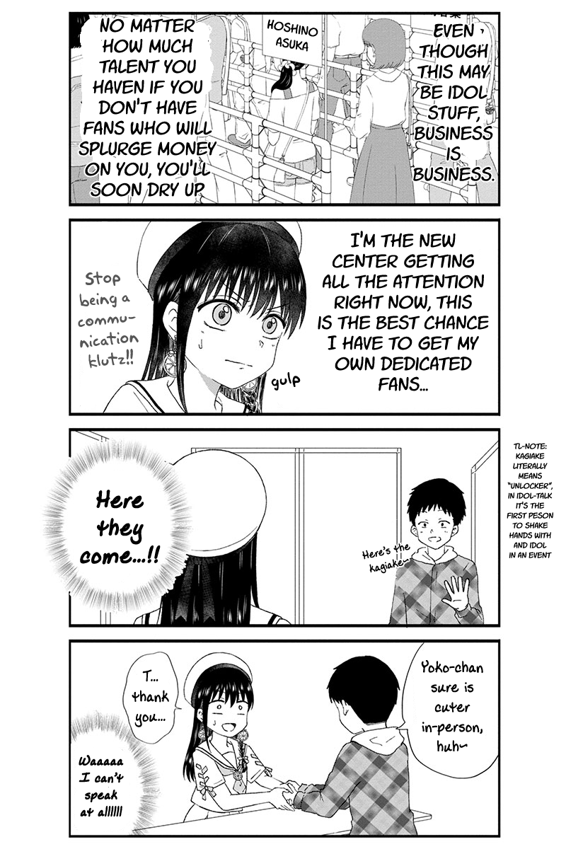 KimoOta, Idol Yarutteyo Chapter 32 - page 4