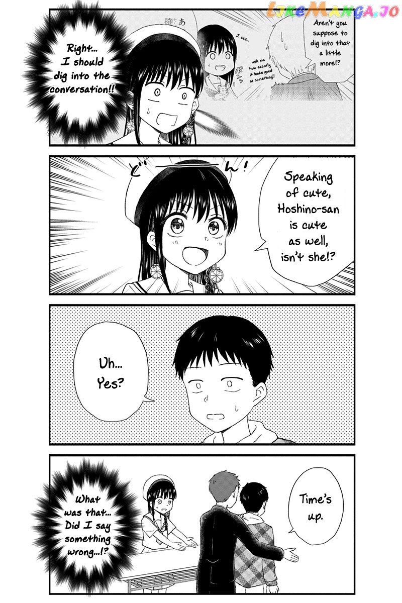 KimoOta, Idol Yarutteyo Chapter 32 - page 5