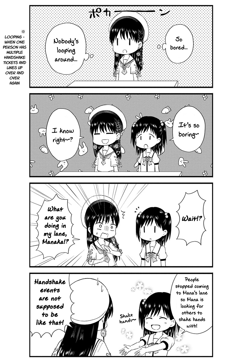 KimoOta, Idol Yarutteyo Chapter 32 - page 7