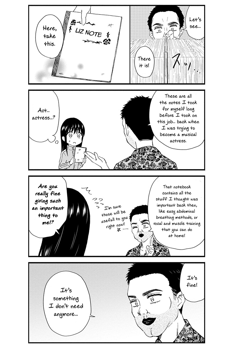 KimoOta, Idol Yarutteyo chapter 43 - page 7