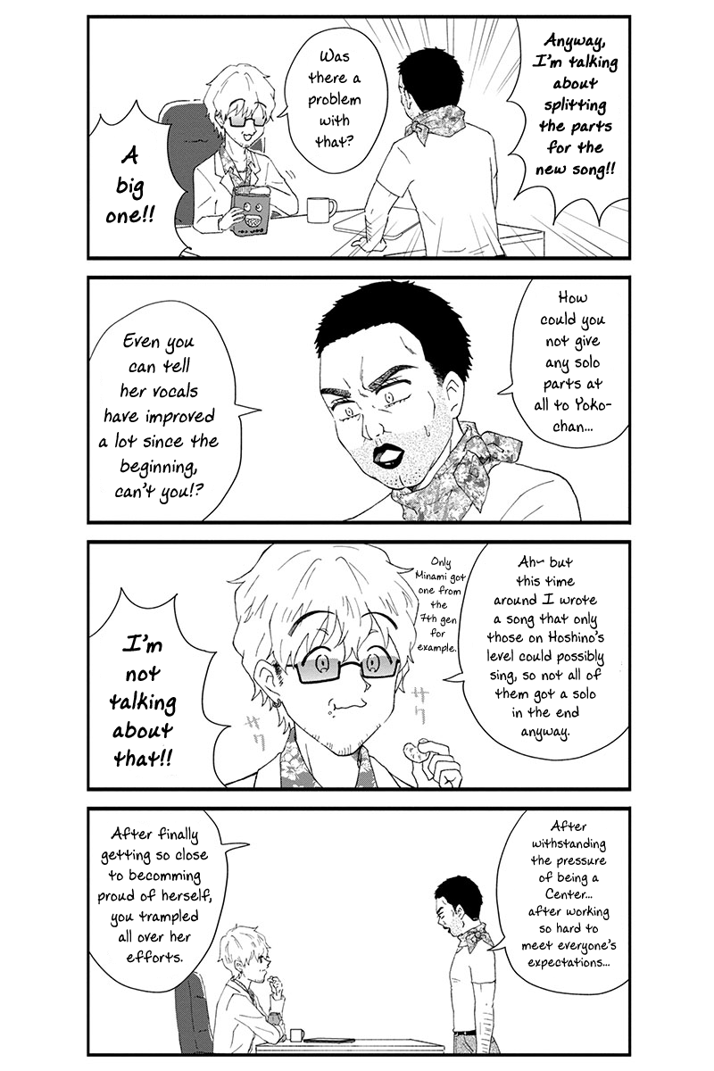 KimoOta, Idol Yarutteyo chapter 44 - page 4