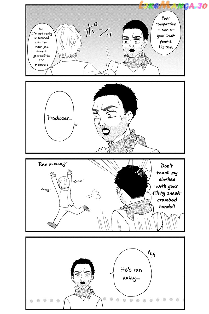 KimoOta, Idol Yarutteyo chapter 44 - page 6