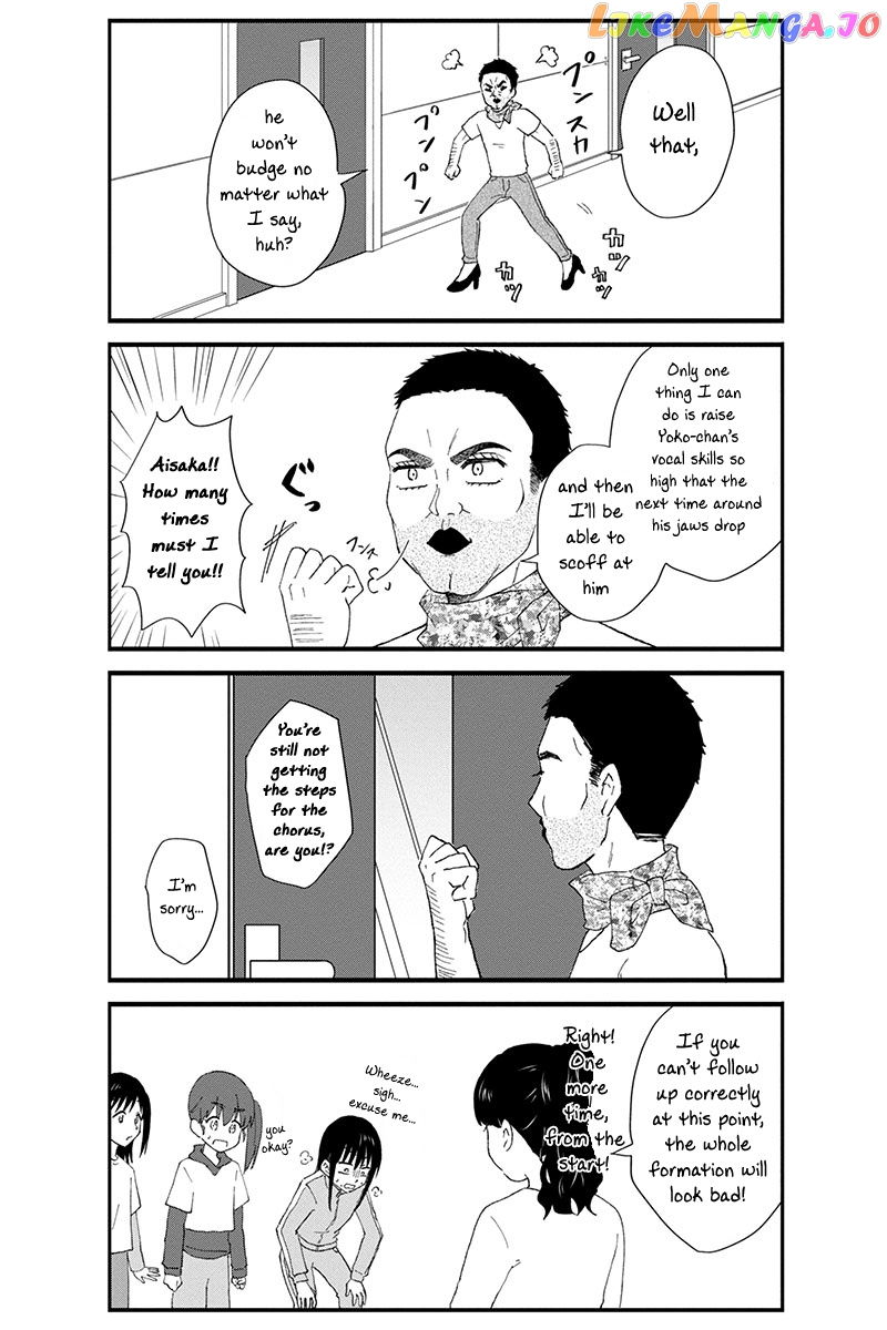 KimoOta, Idol Yarutteyo chapter 44 - page 7