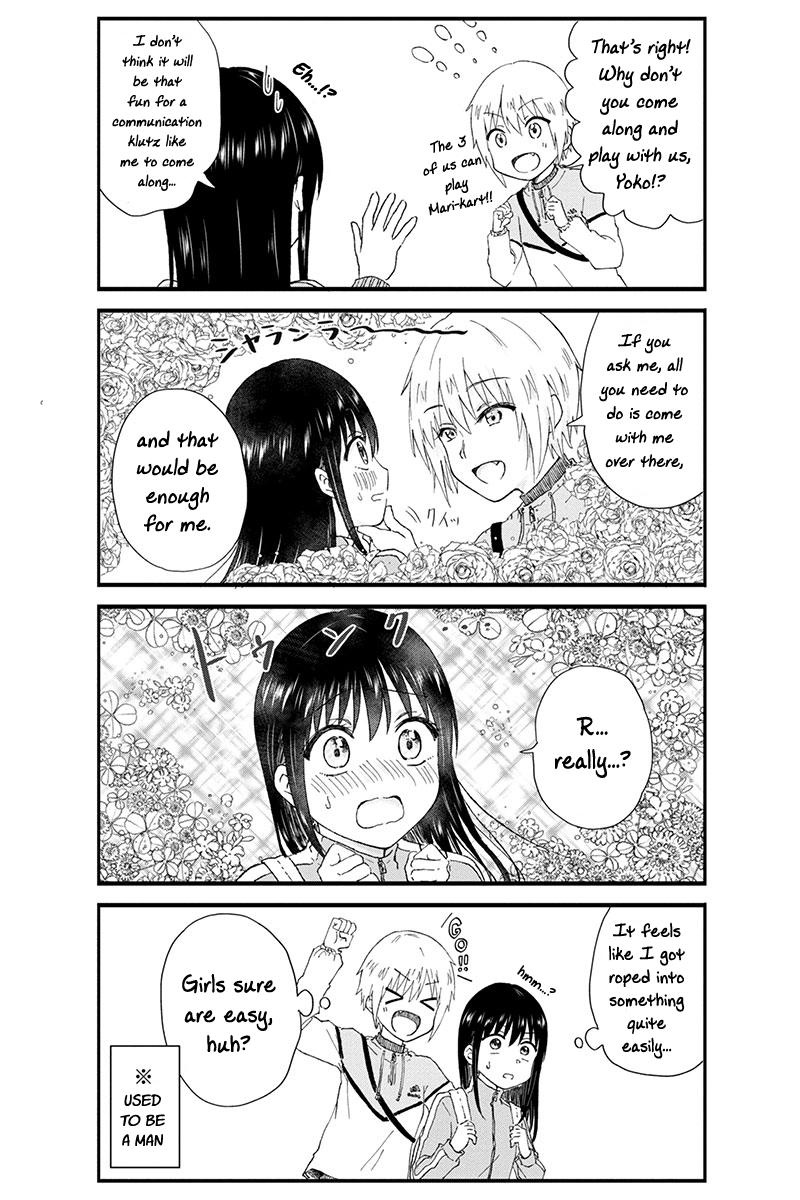 KimoOta, Idol Yarutteyo Chapter 30 - page 6