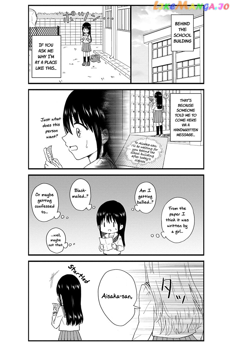 KimoOta, Idol Yarutteyo Chapter 29 - page 3