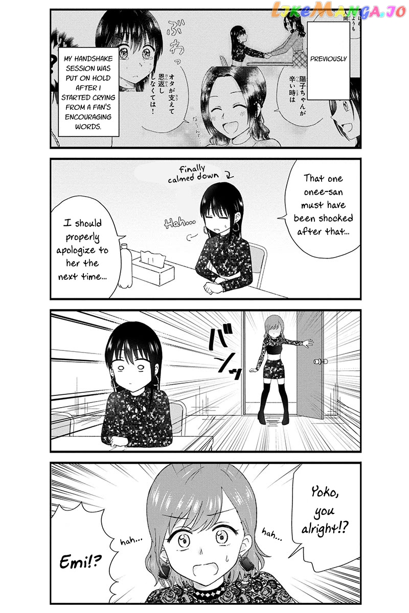 KimoOta, Idol Yarutteyo chapter 48 - page 3