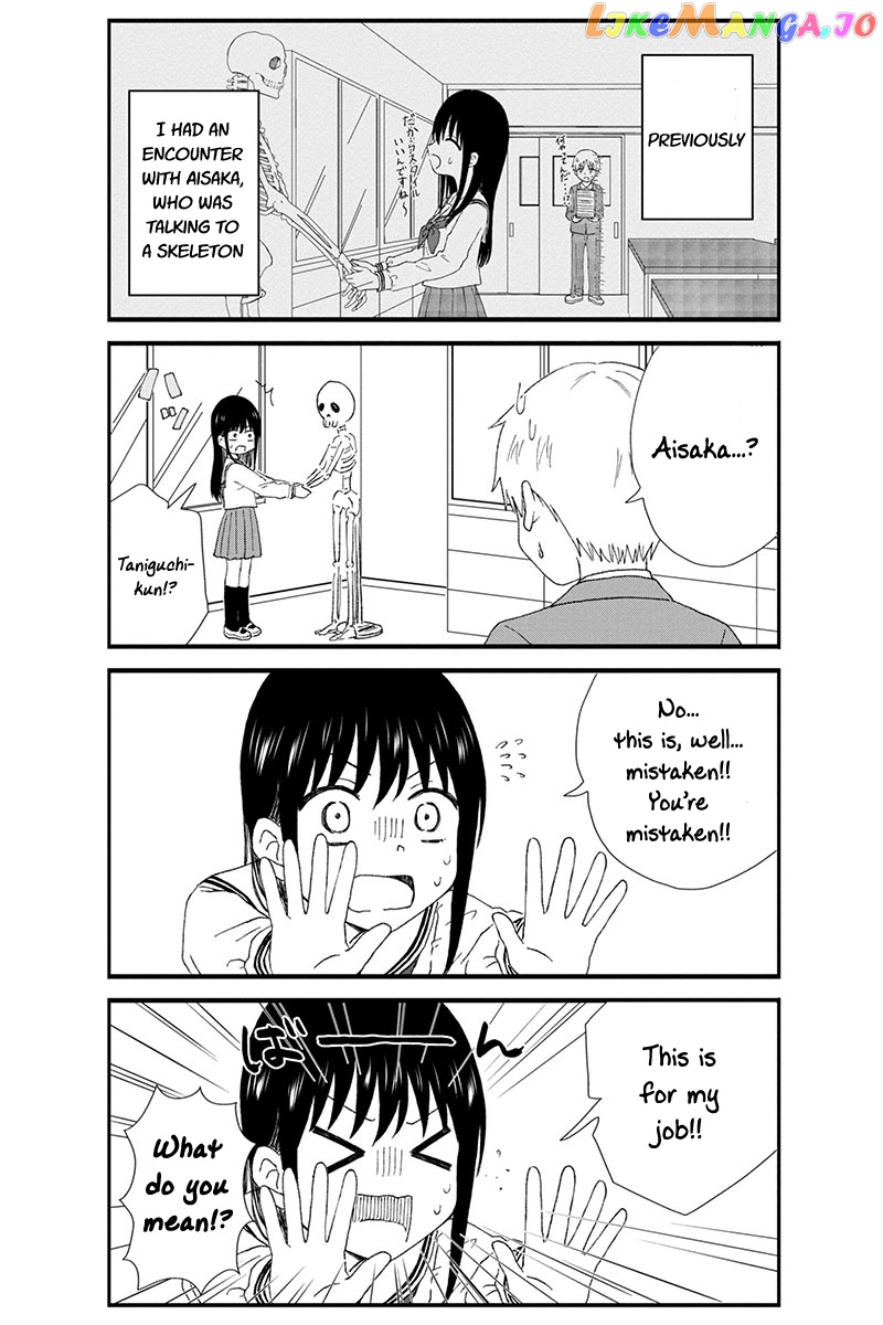 KimoOta, Idol Yarutteyo Chapter 28 - page 3