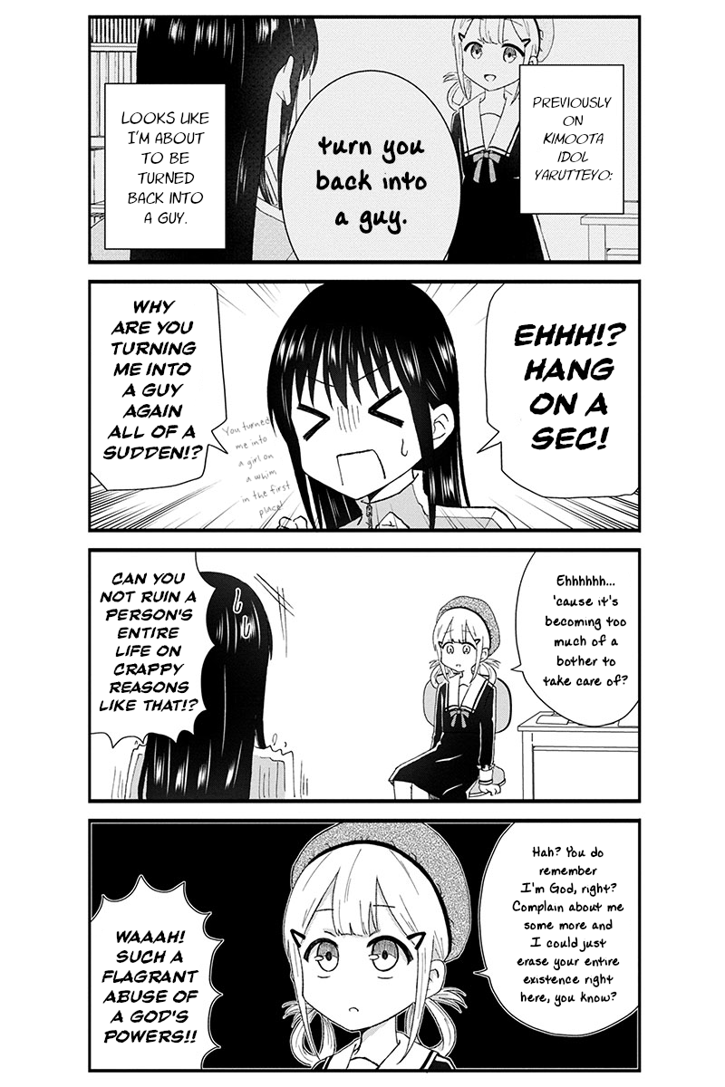 KimoOta, Idol Yarutteyo chapter 52 - page 3