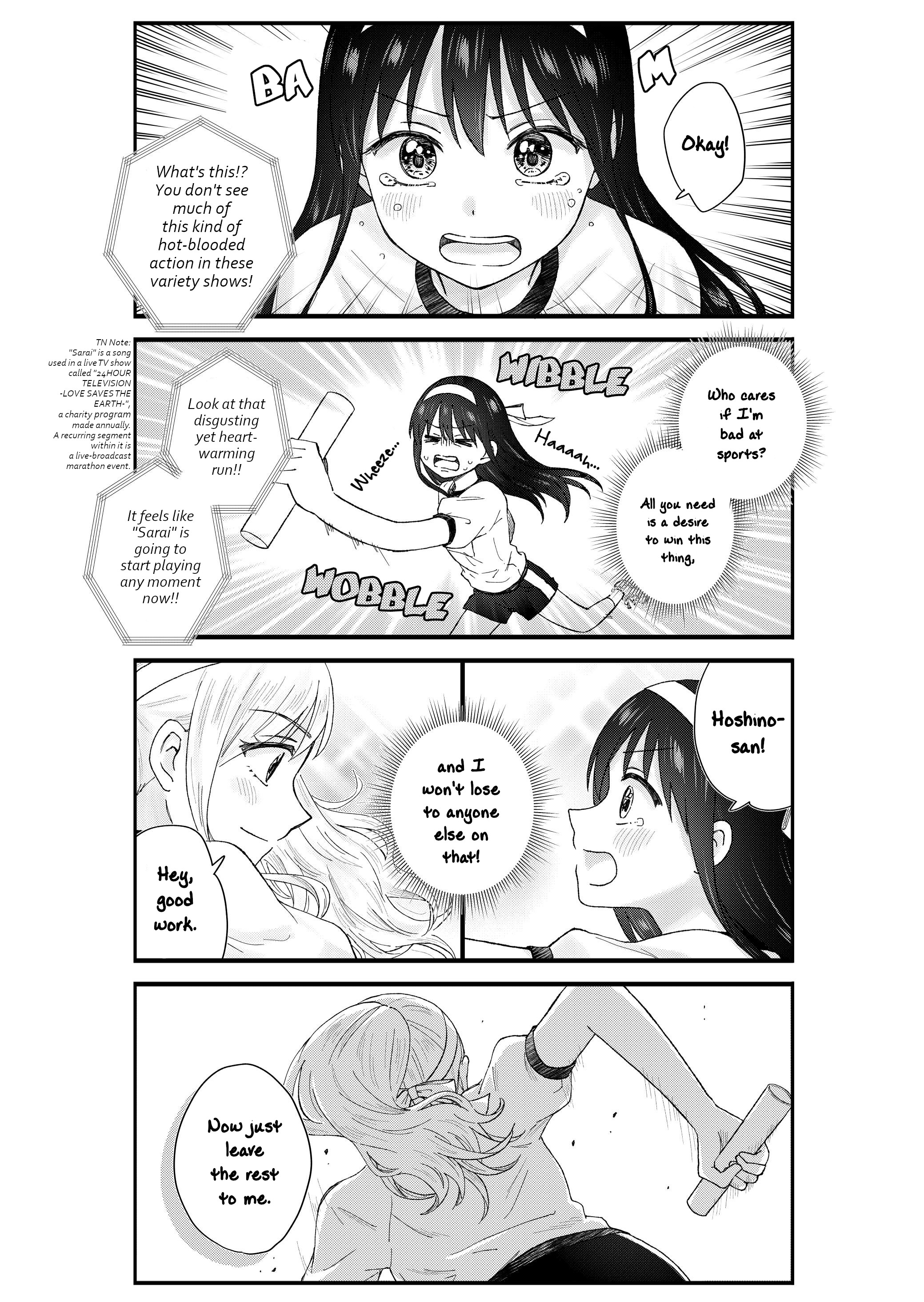 KimoOta, Idol Yarutteyo Chapter 57 - page 7
