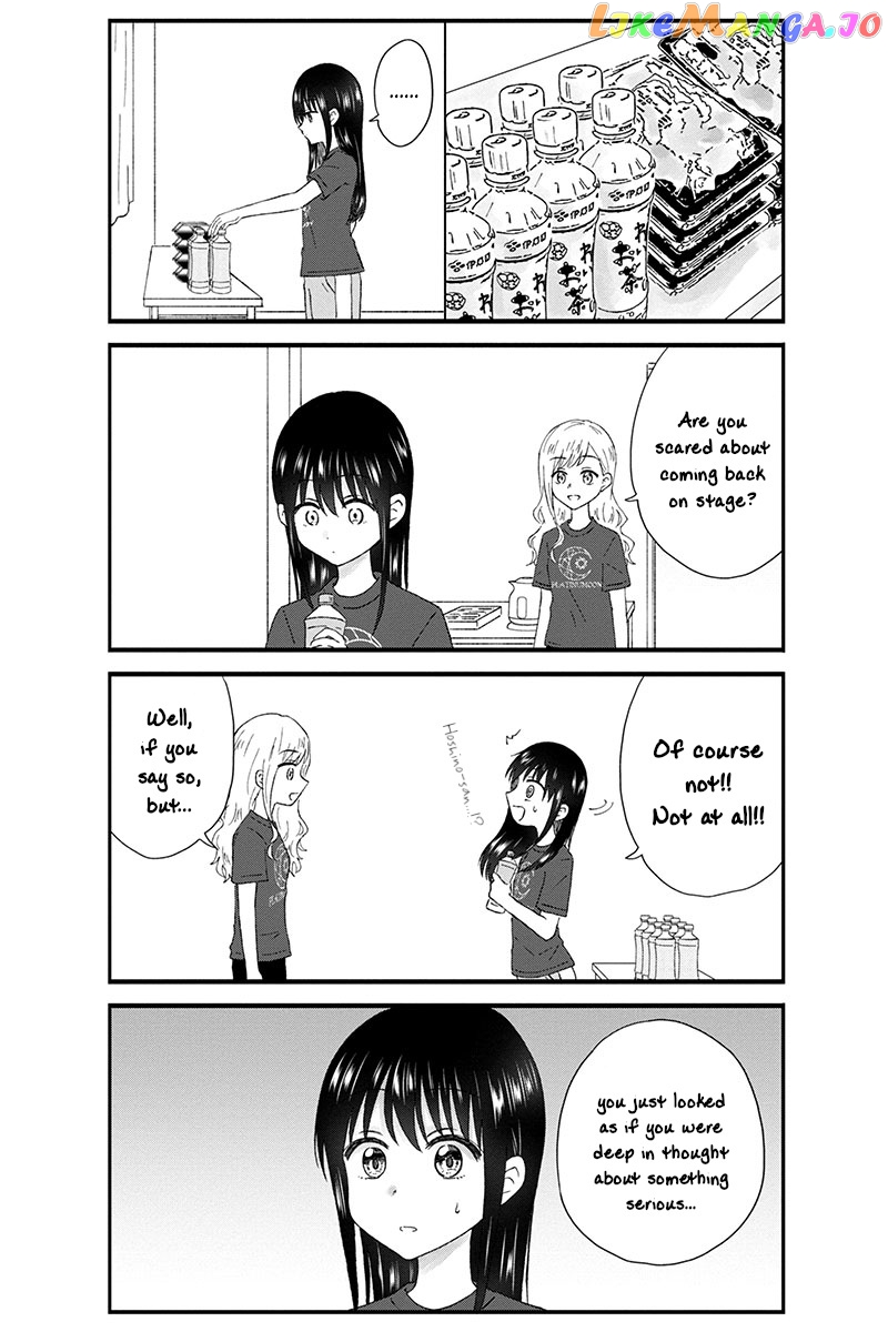 KimoOta, Idol Yarutteyo Chapter 53 - page 4
