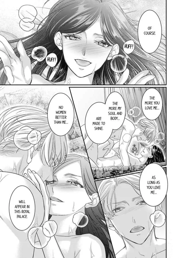 Isekai Royal Harem chapter 73 - page 18