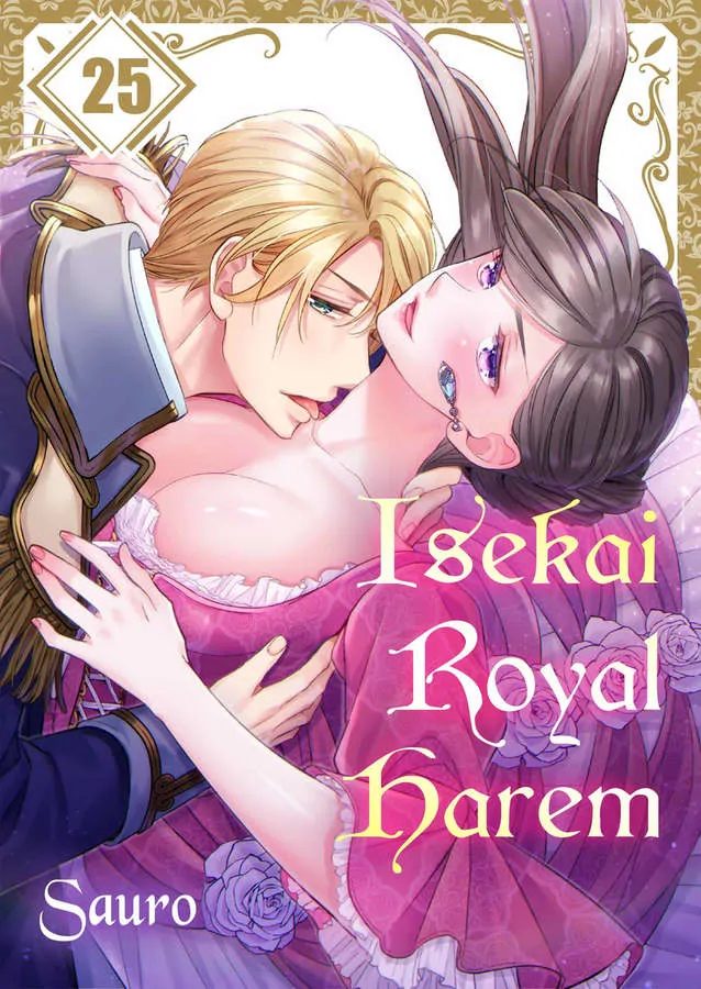 Isekai Royal Harem chapter 73 - page 2