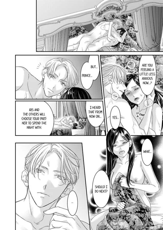 Isekai Royal Harem chapter 73 - page 21