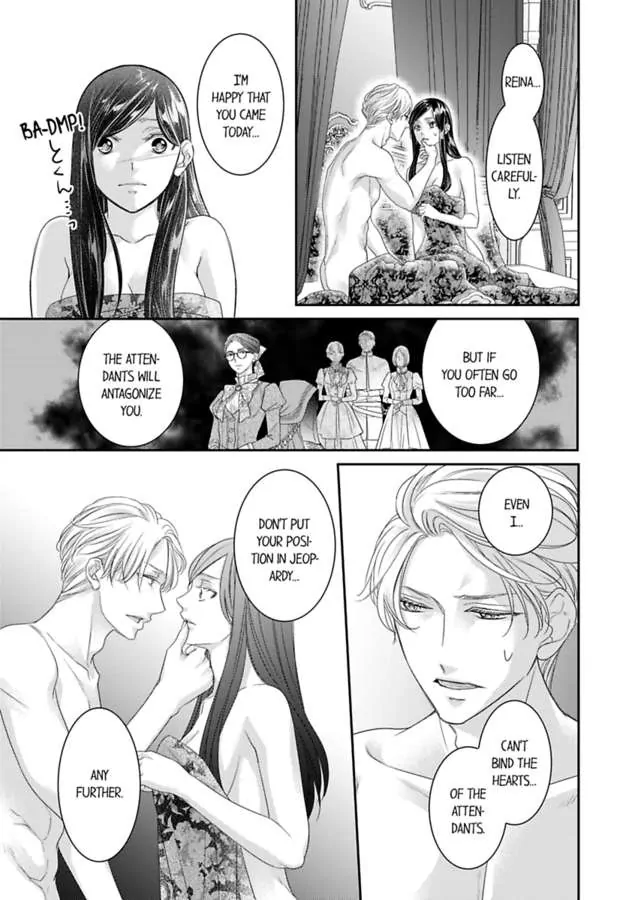 Isekai Royal Harem chapter 73 - page 22