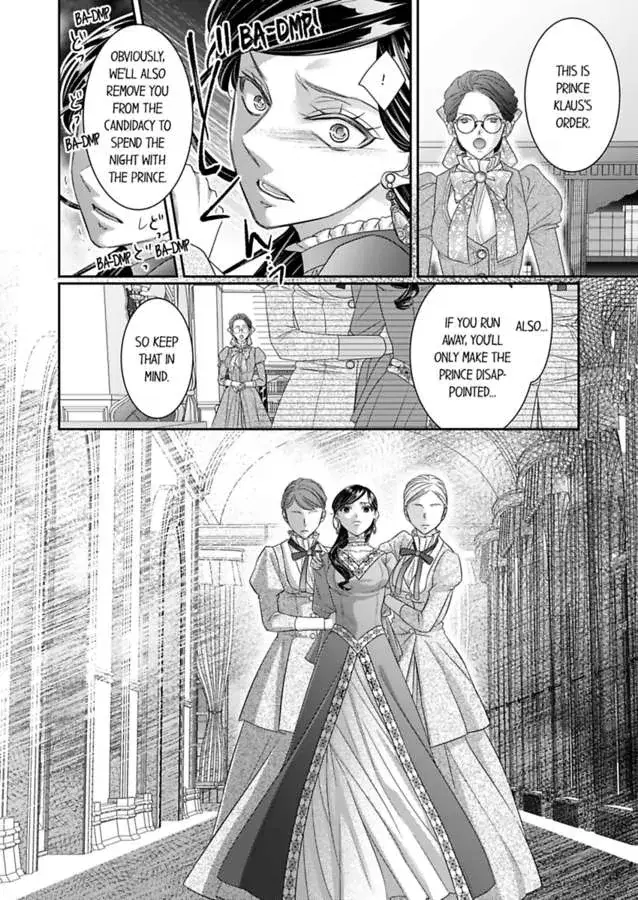 Isekai Royal Harem chapter 73 - page 27
