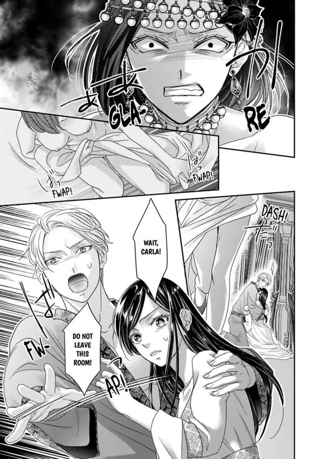 Isekai Royal Harem chapter 73 - page 6