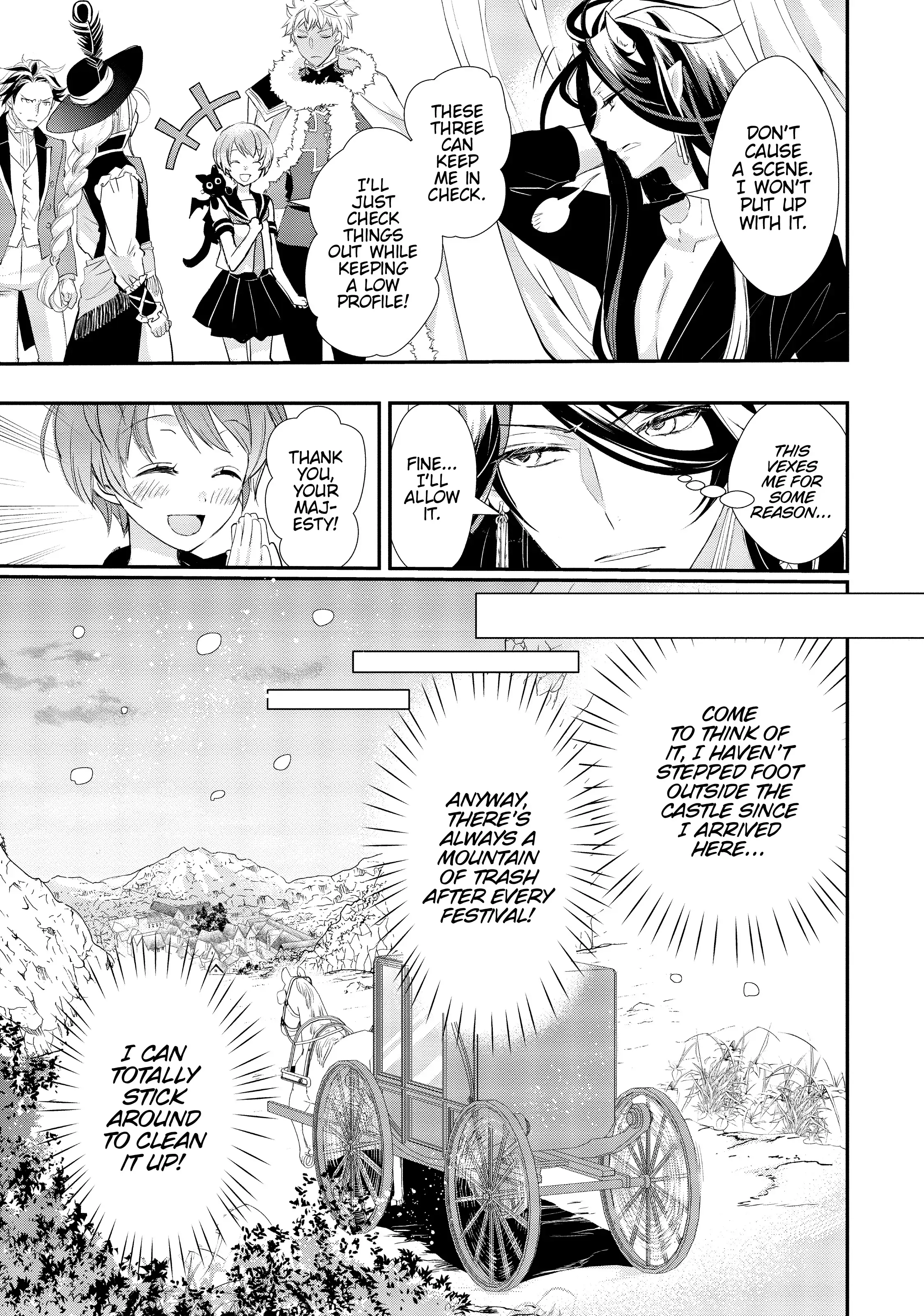 Maou Heika no Osoji Gakari Chapter 4 - page 9