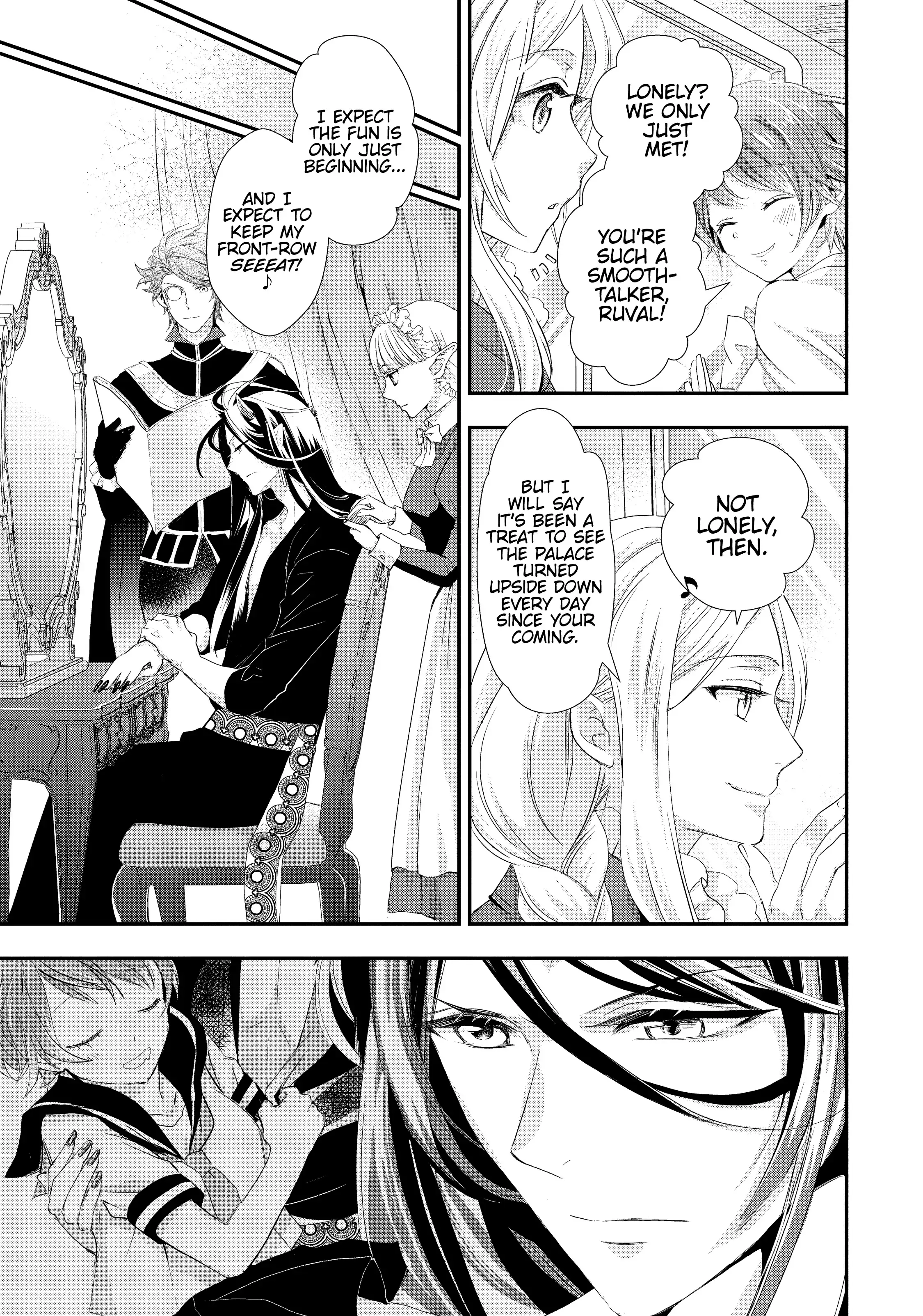 Maou Heika no Osoji Gakari Chapter 4 - page 11