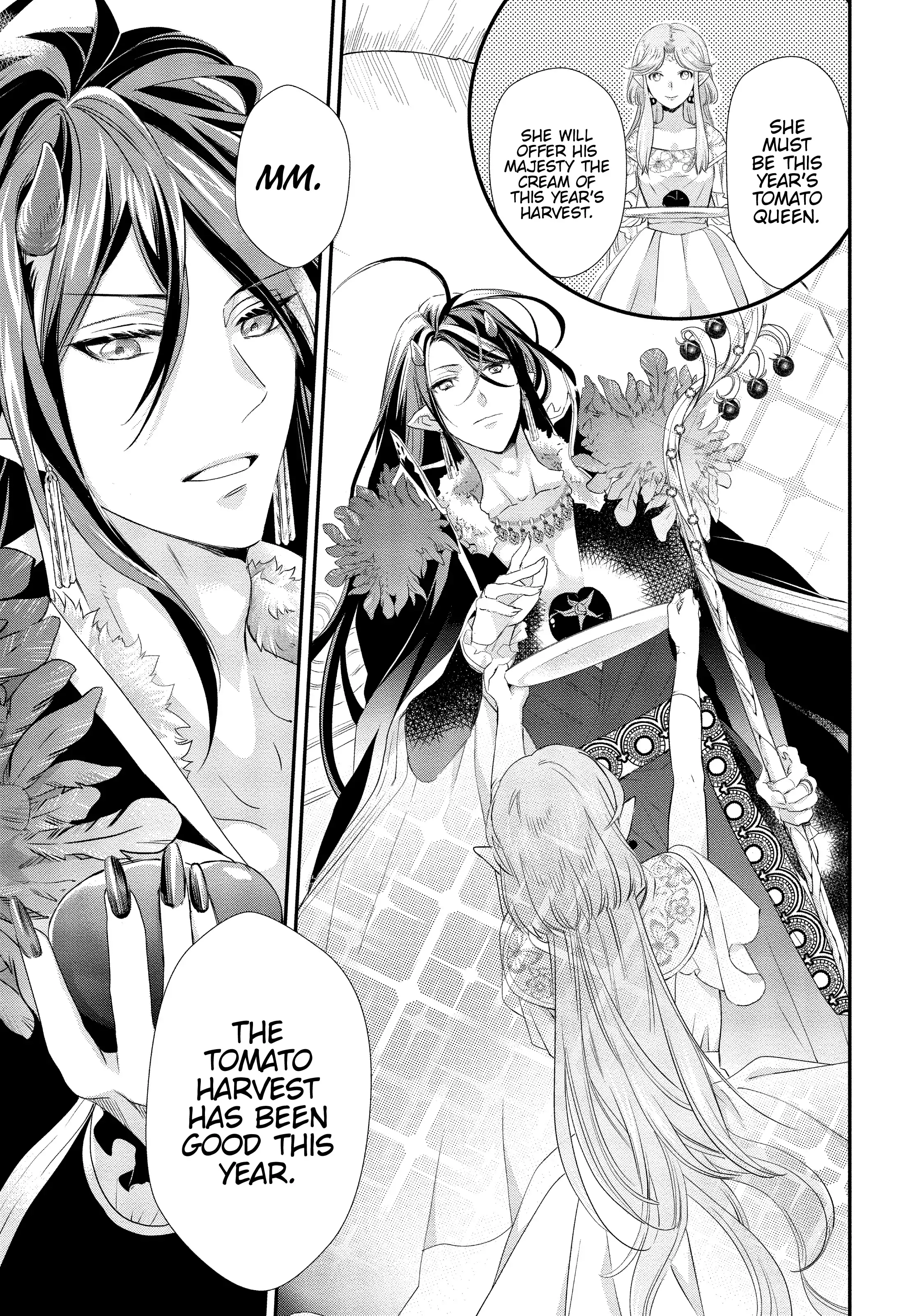 Maou Heika no Osoji Gakari Chapter 4 - page 15