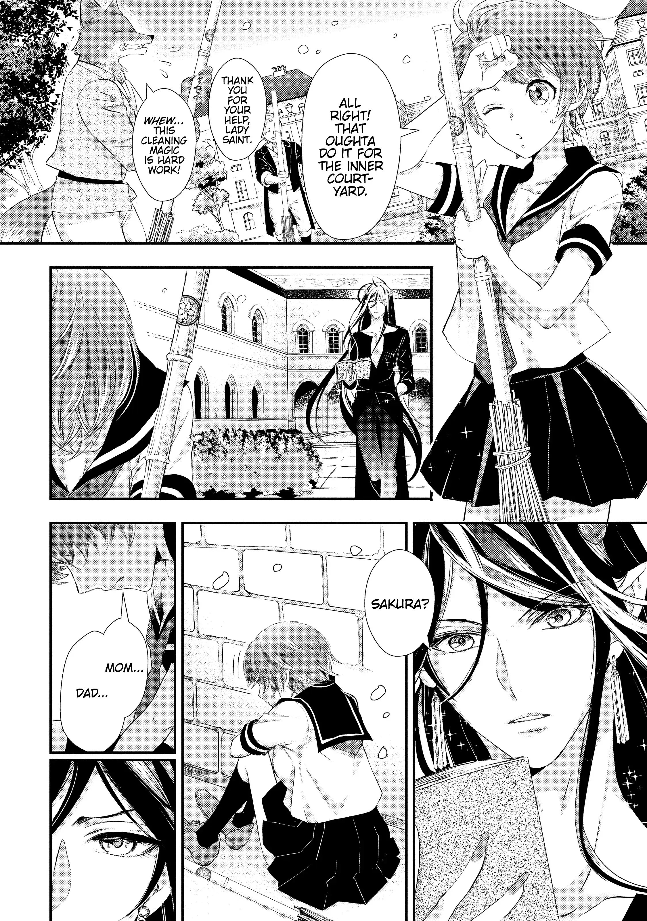 Maou Heika no Osoji Gakari Chapter 4 - page 2