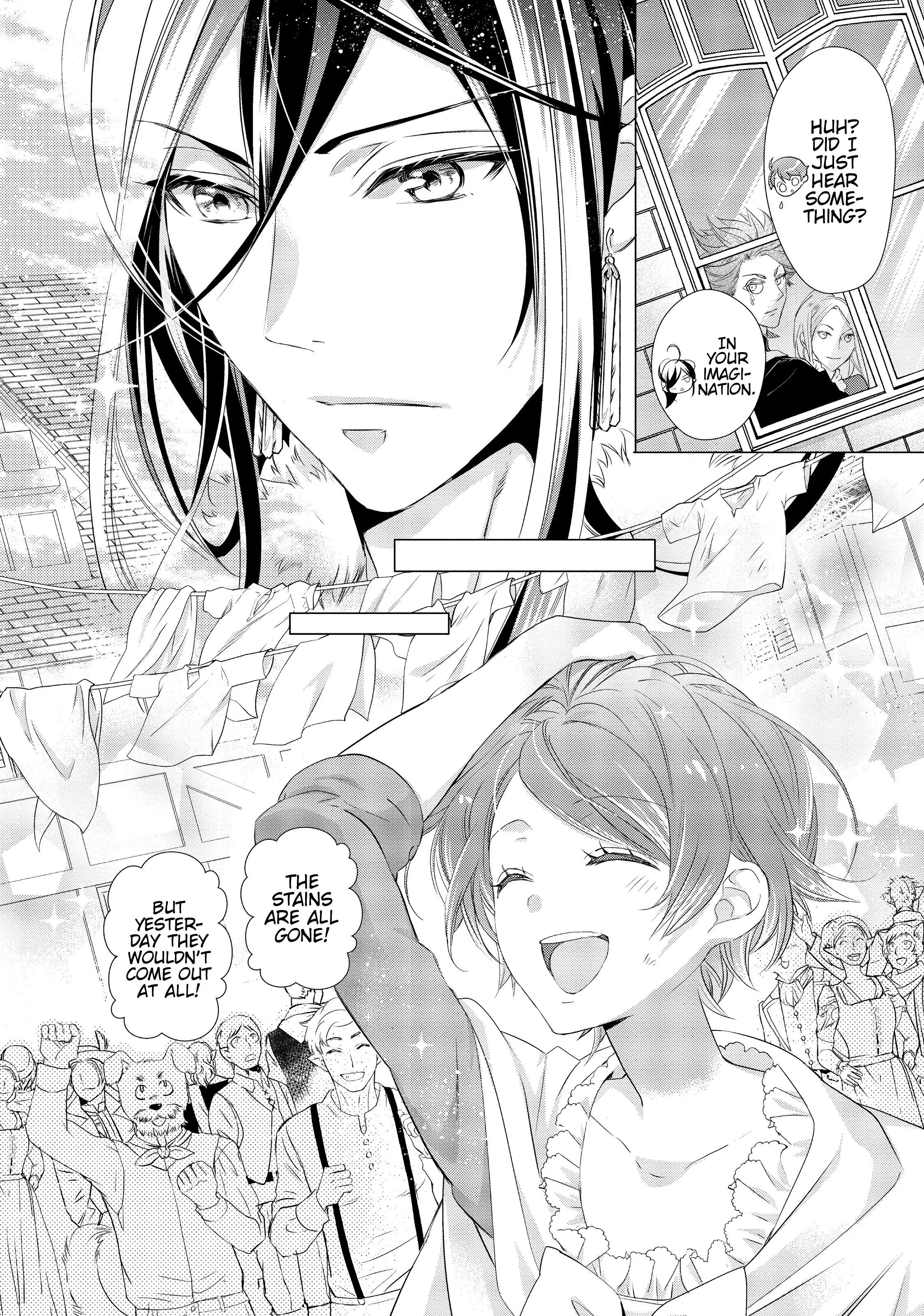 Maou Heika no Osoji Gakari Chapter 4 - page 34