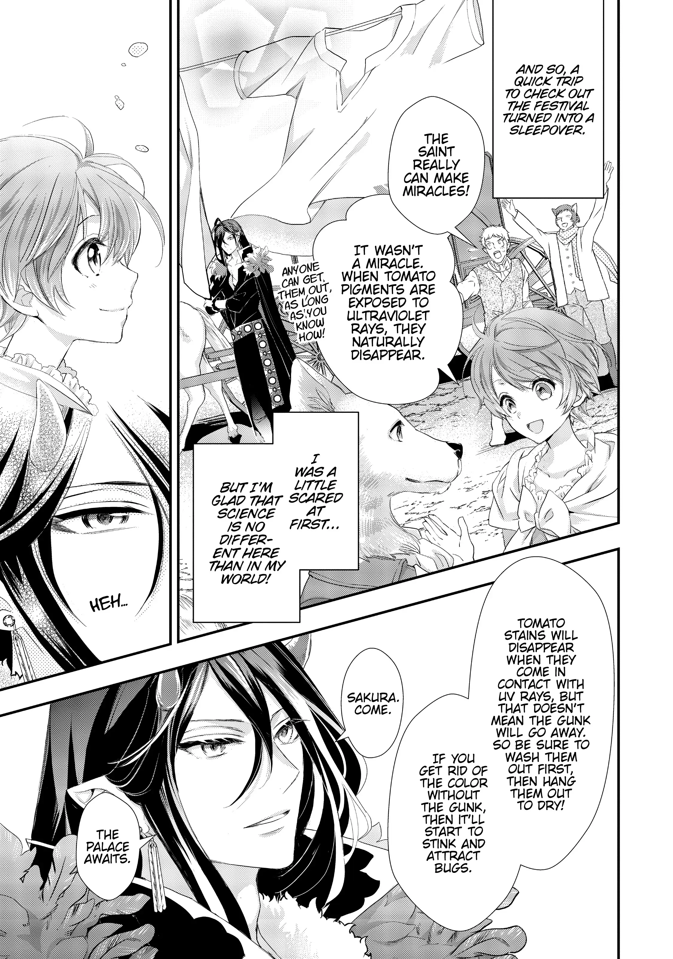 Maou Heika no Osoji Gakari Chapter 4 - page 35