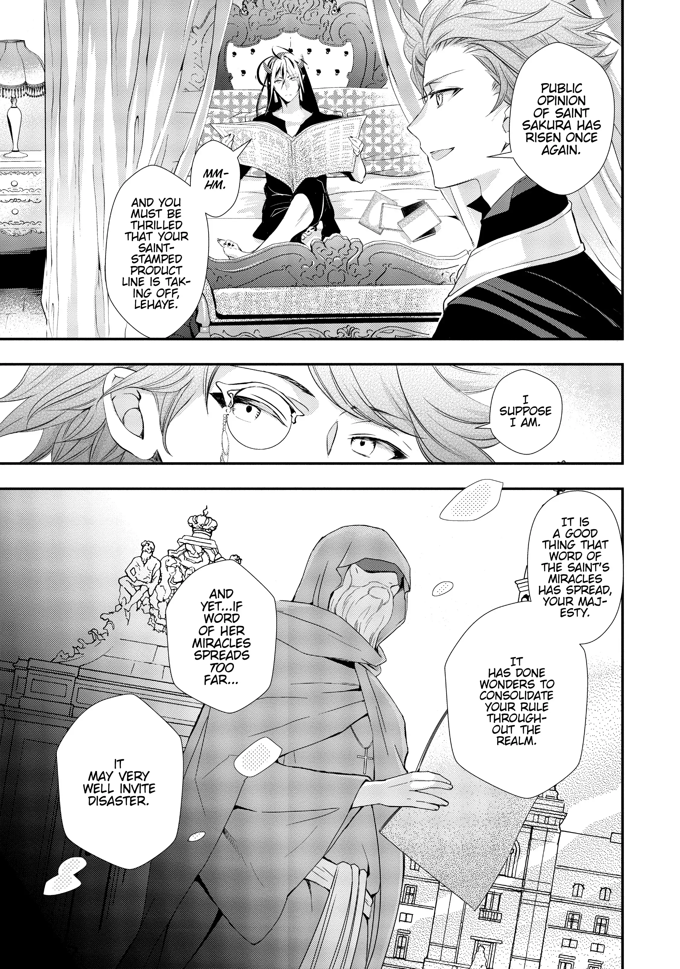 Maou Heika no Osoji Gakari Chapter 4 - page 37