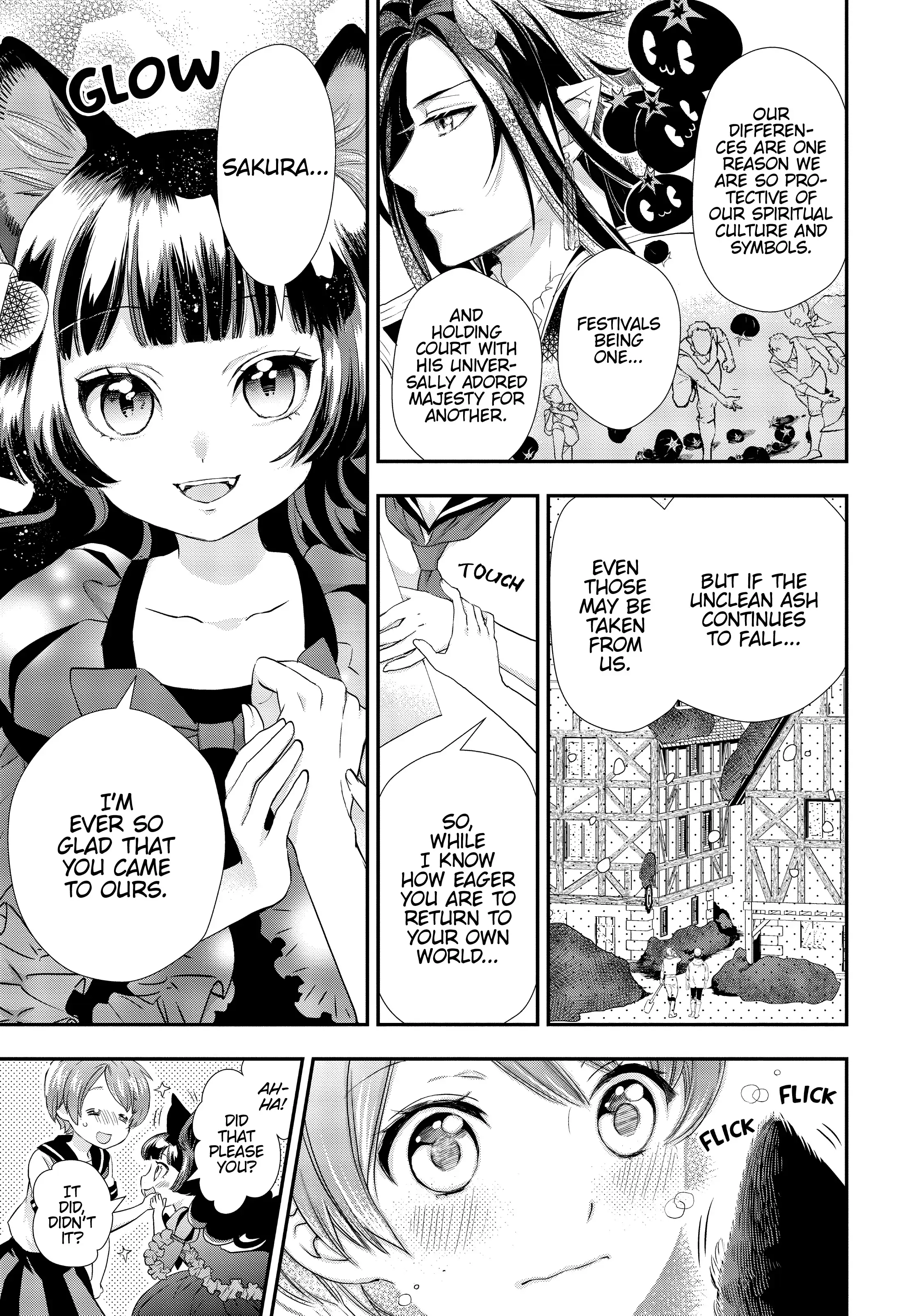 Maou Heika no Osoji Gakari Chapter 4 - page 43