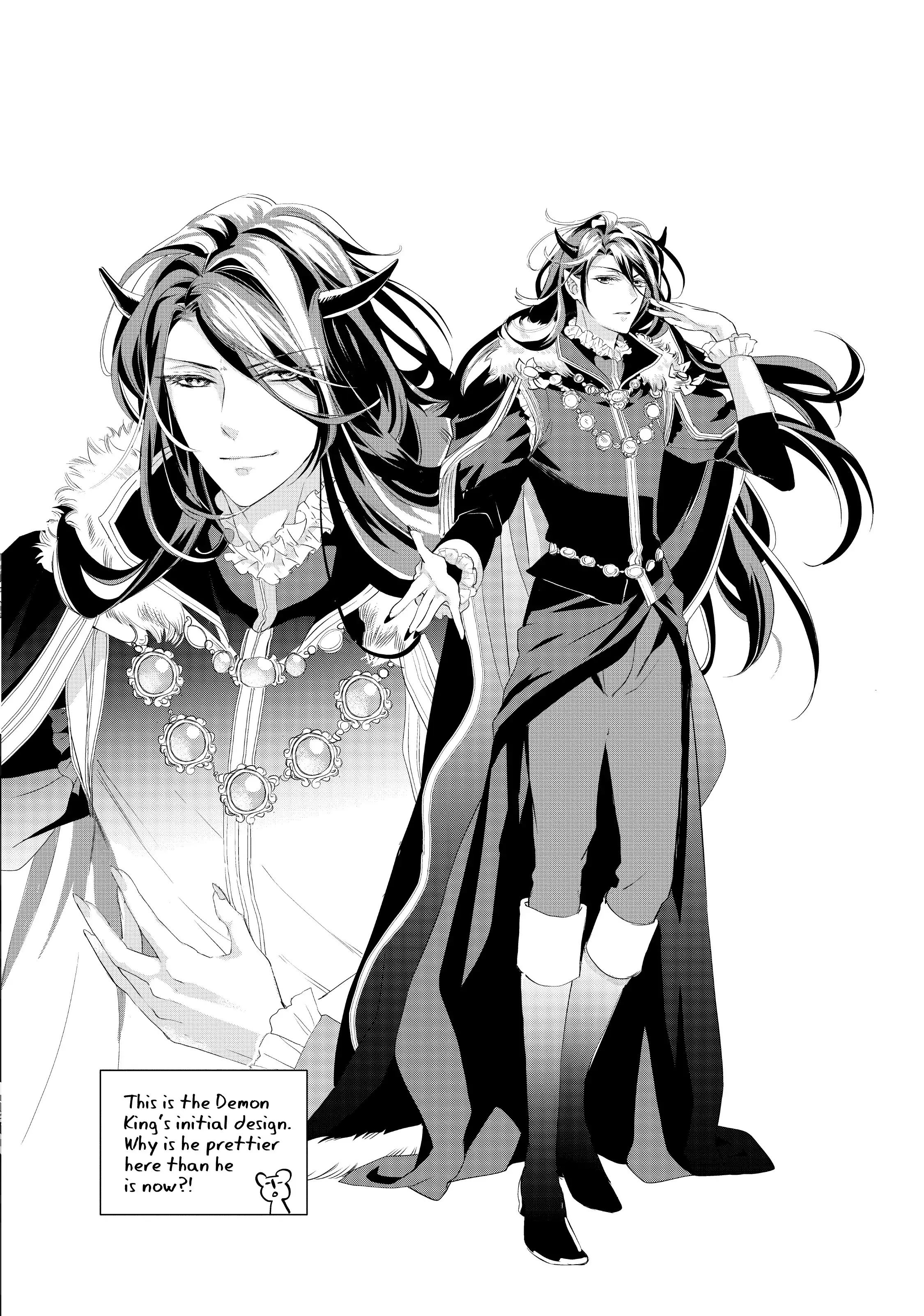 Maou Heika no Osoji Gakari Chapter 4 - page 46