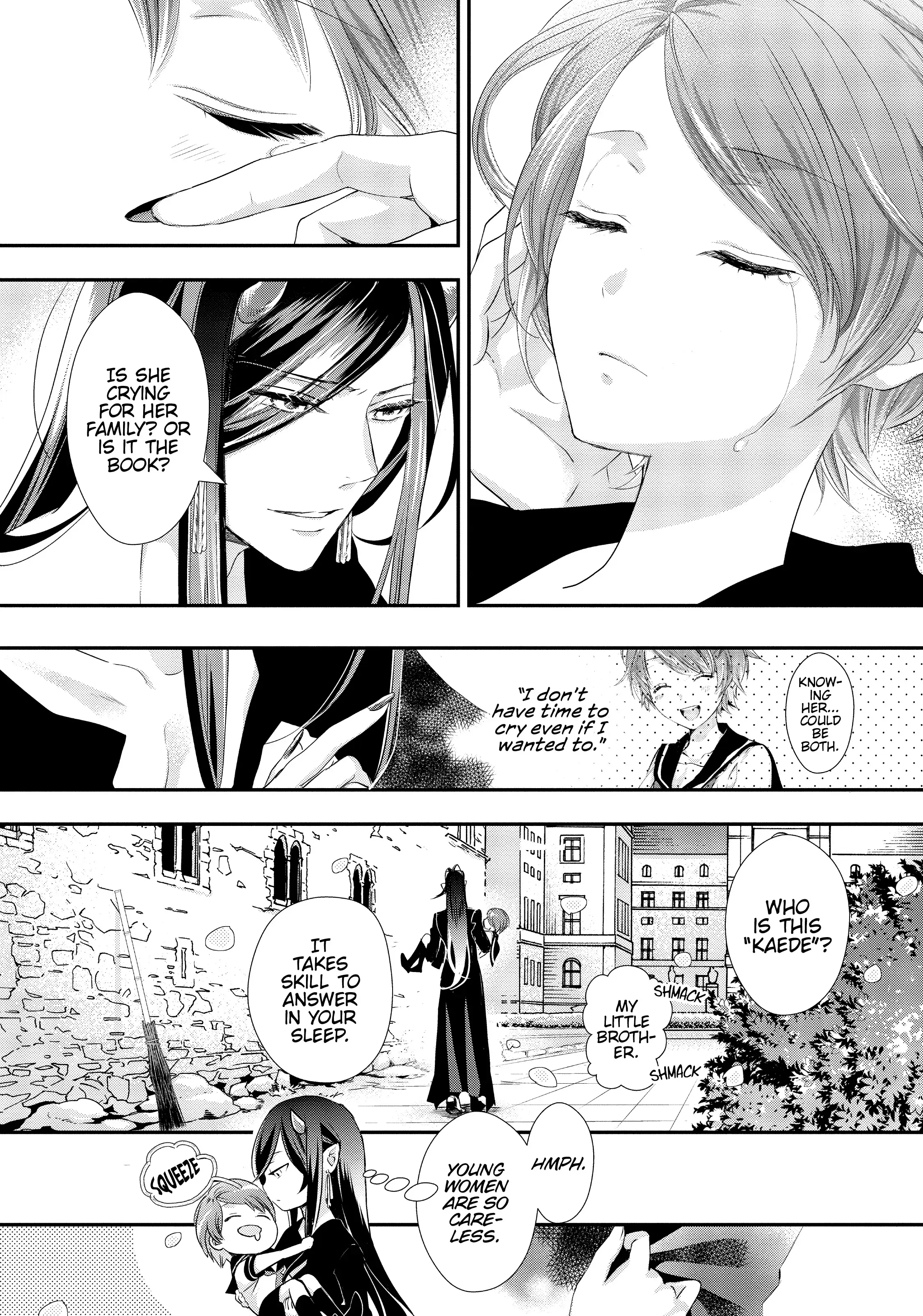 Maou Heika no Osoji Gakari Chapter 4 - page 4