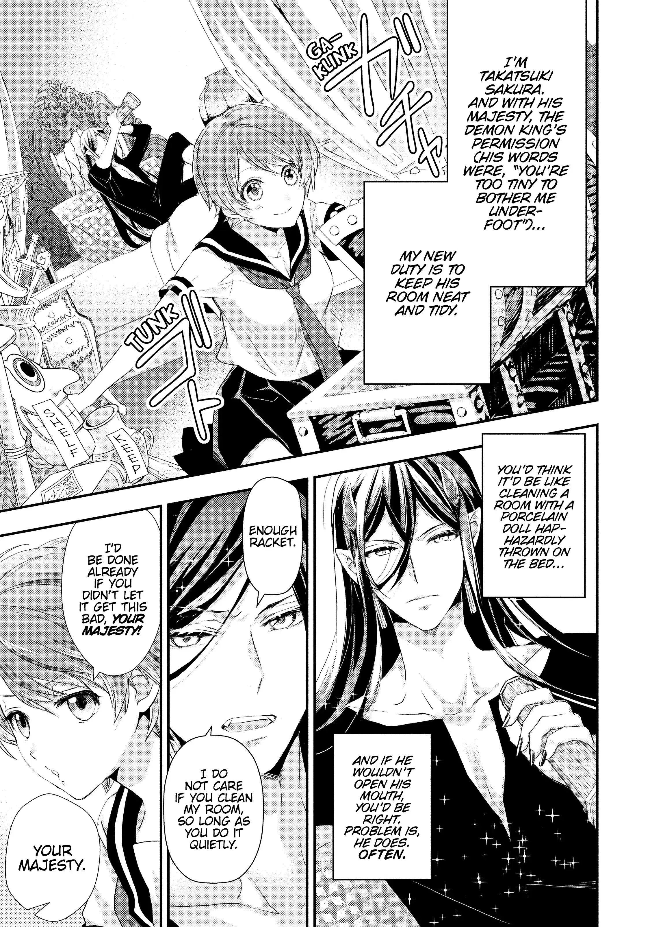 Maou Heika no Osoji Gakari Chapter 4 - page 5