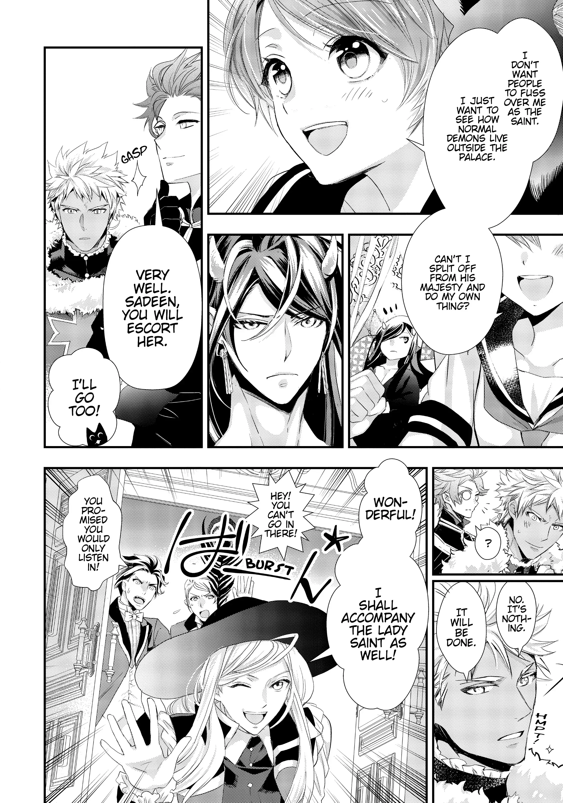 Maou Heika no Osoji Gakari Chapter 4 - page 8