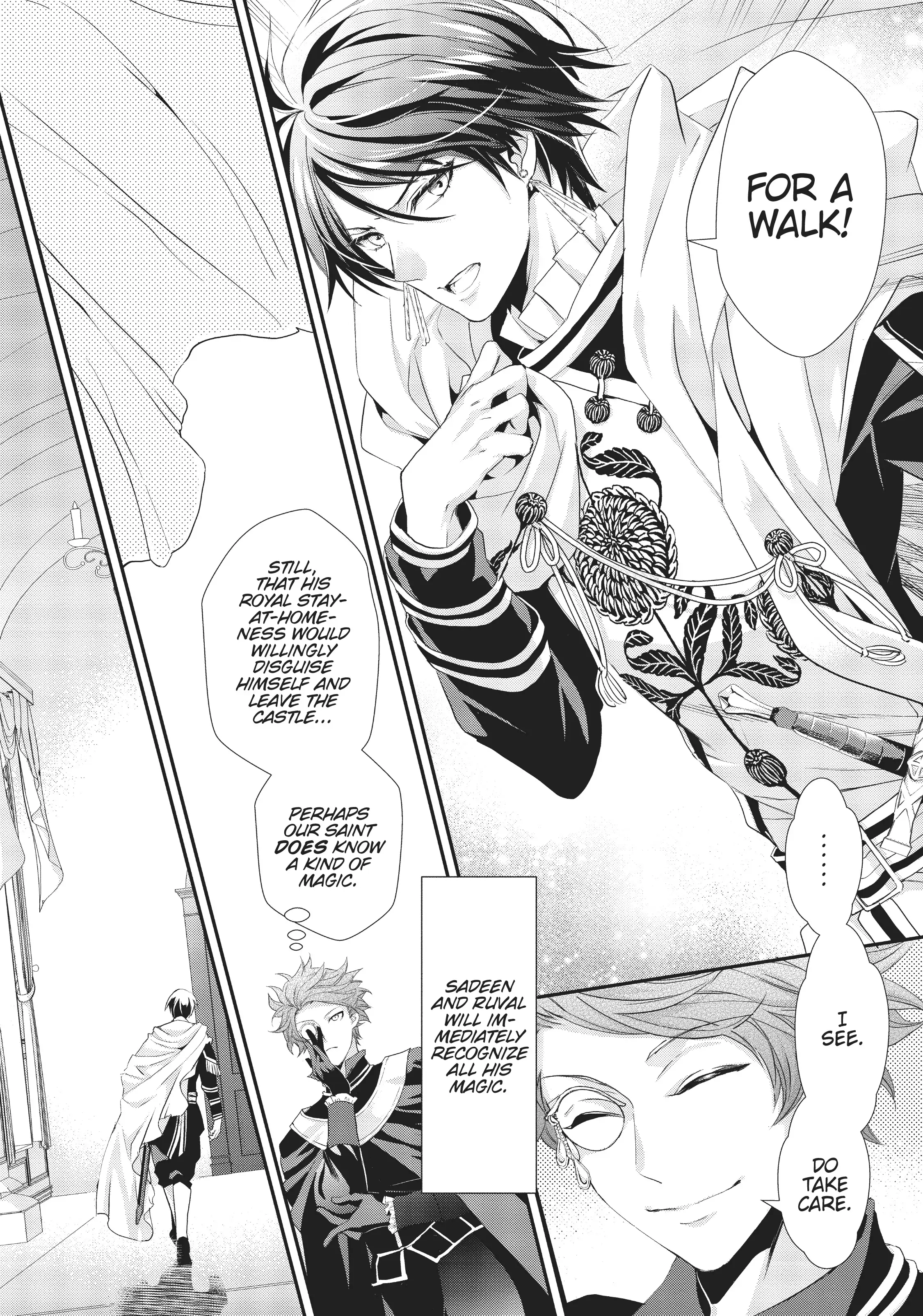 Maou Heika no Osoji Gakari Chapter 7 - page 10
