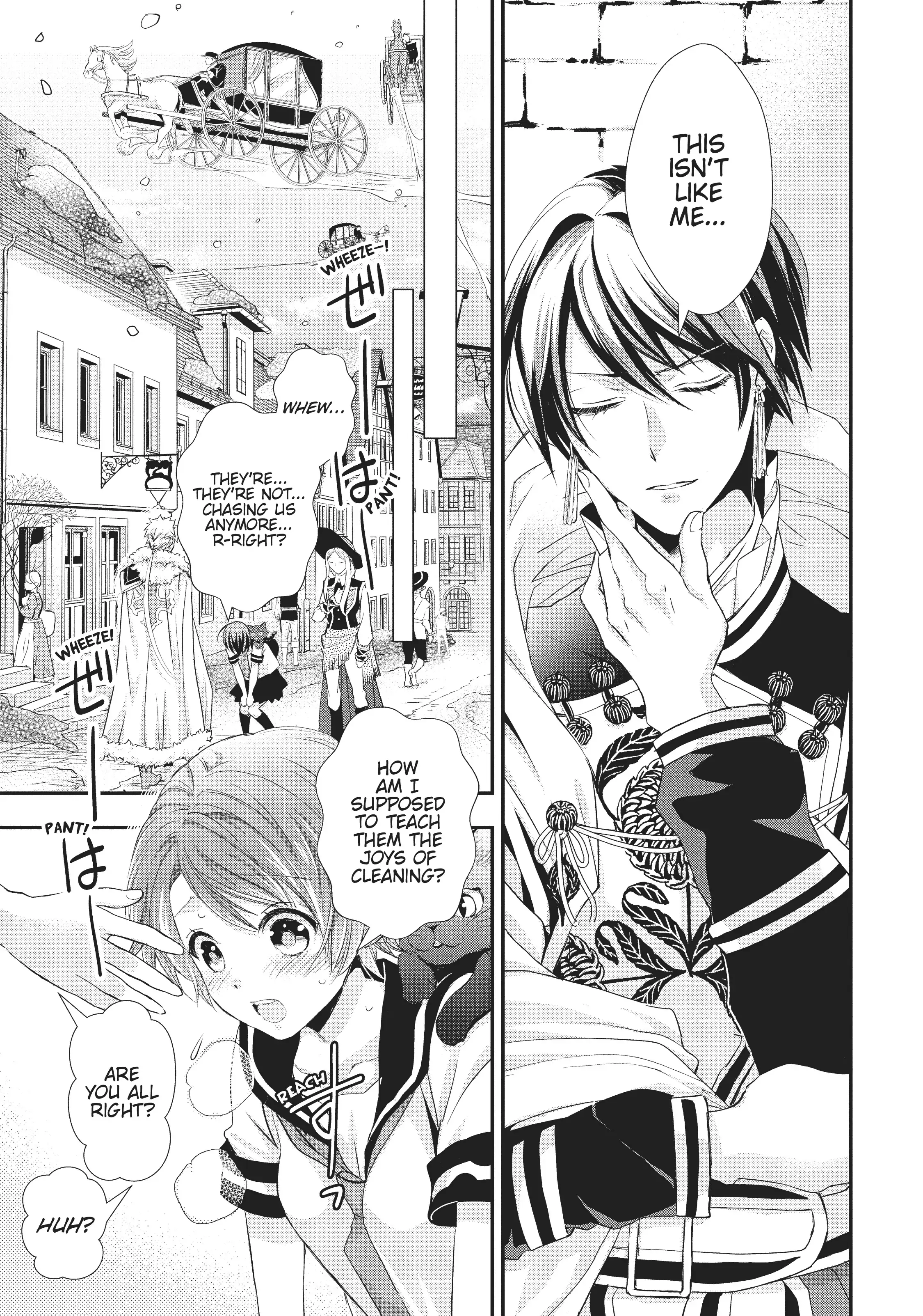 Maou Heika no Osoji Gakari Chapter 7 - page 19