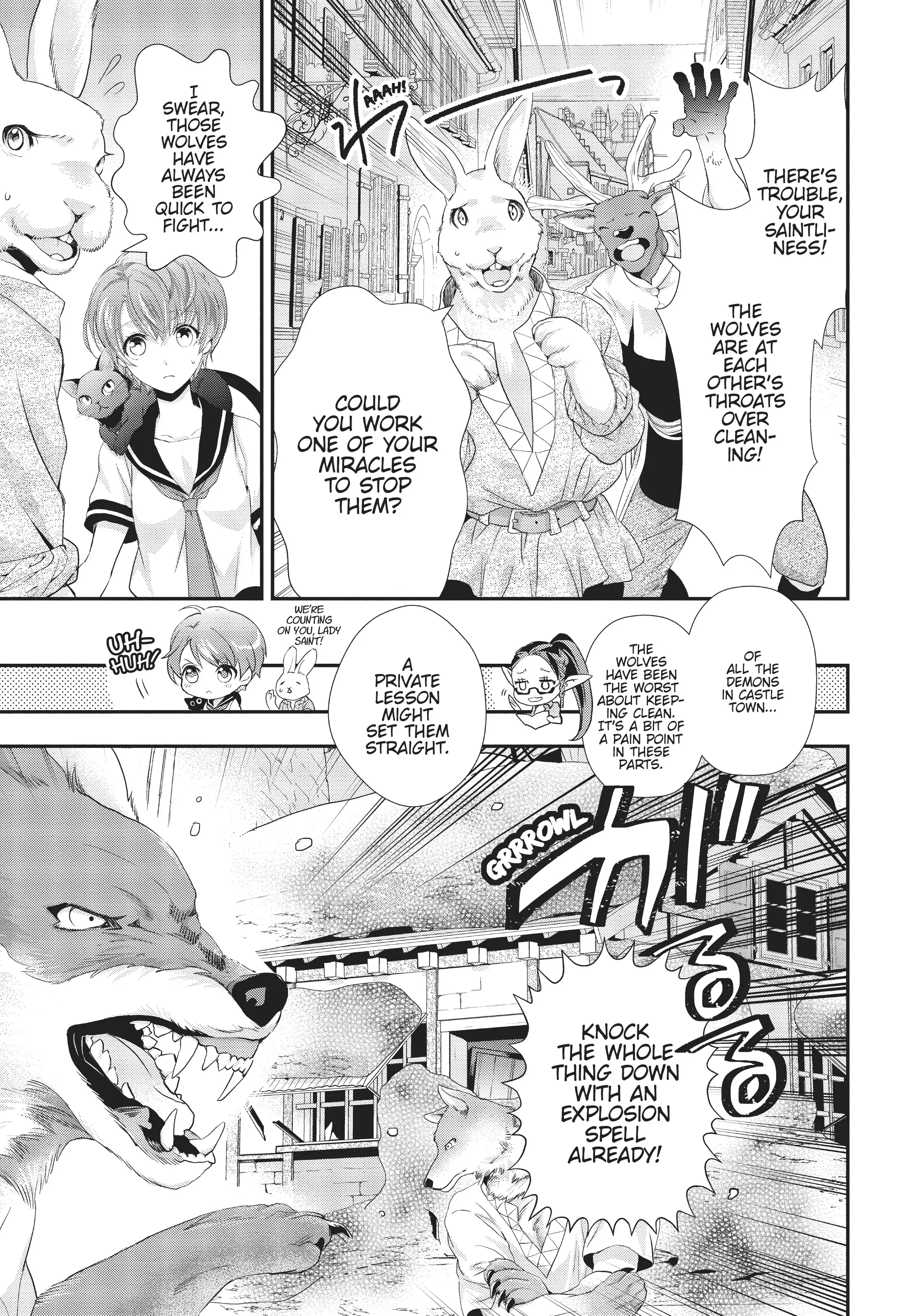 Maou Heika no Osoji Gakari Chapter 7 - page 25
