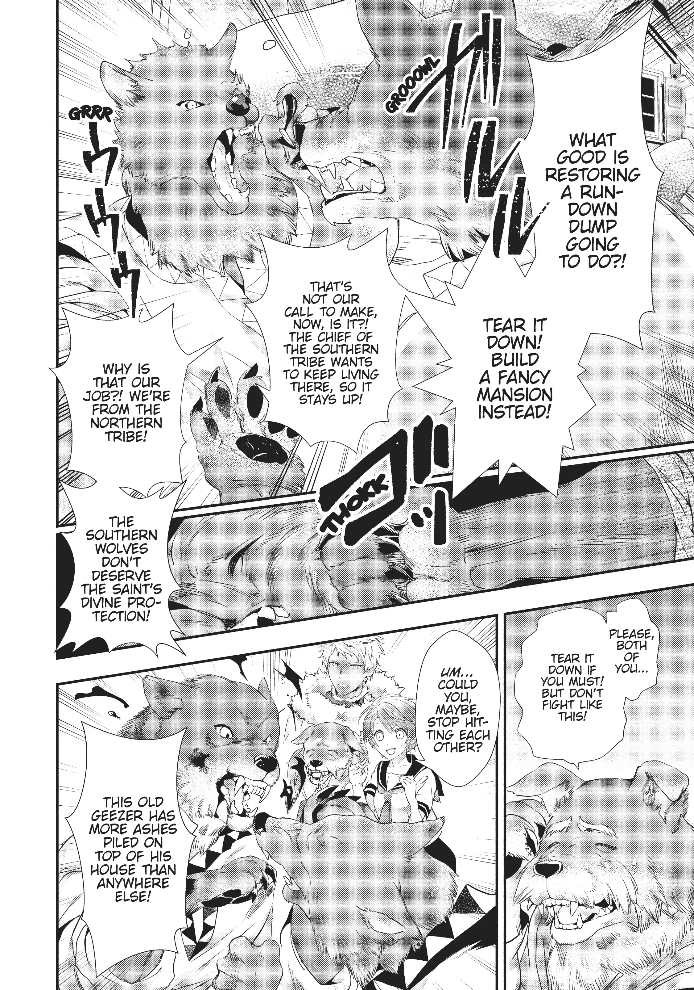 Maou Heika no Osoji Gakari Chapter 7 - page 26