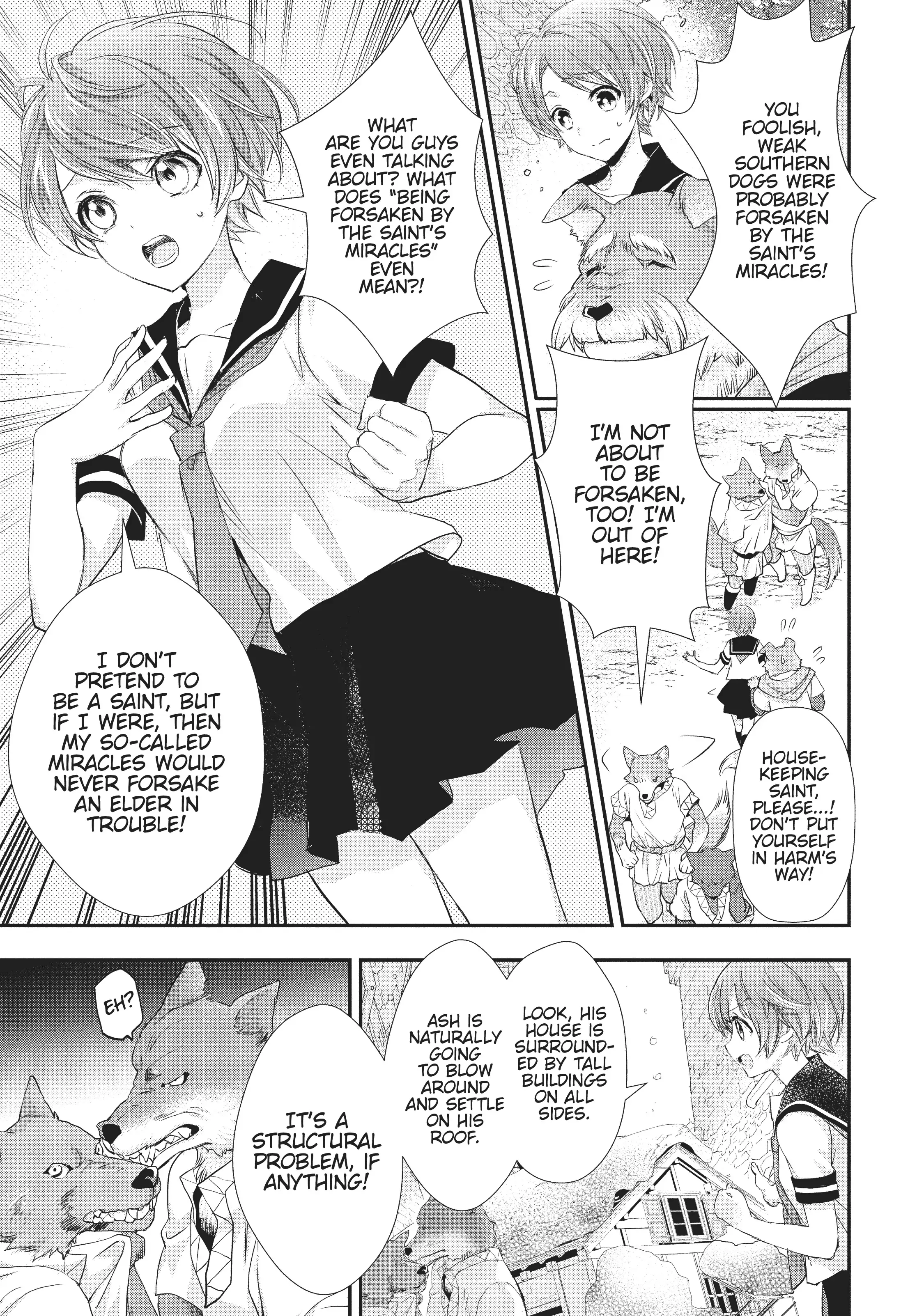 Maou Heika no Osoji Gakari Chapter 7 - page 27
