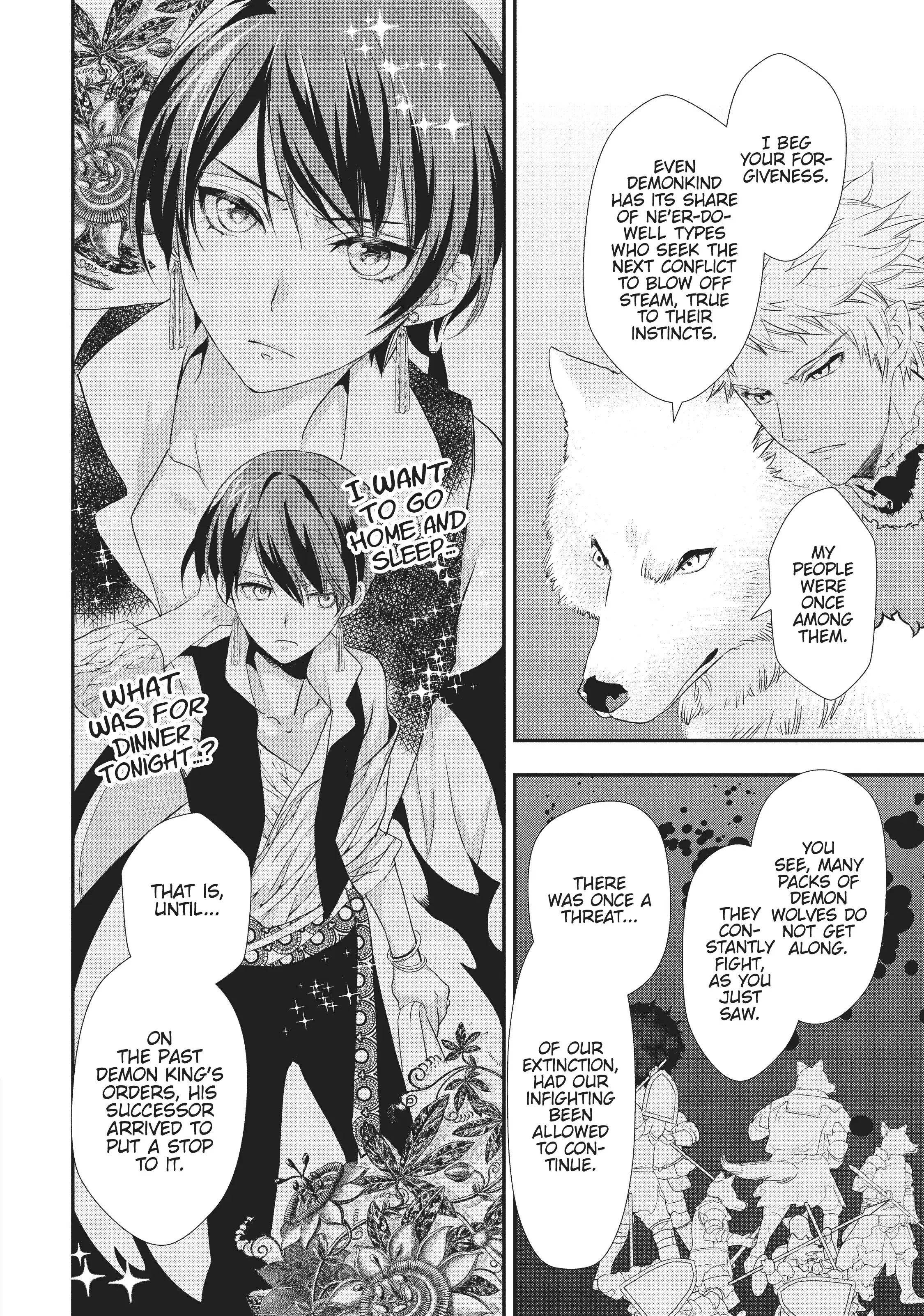 Maou Heika no Osoji Gakari Chapter 7 - page 32