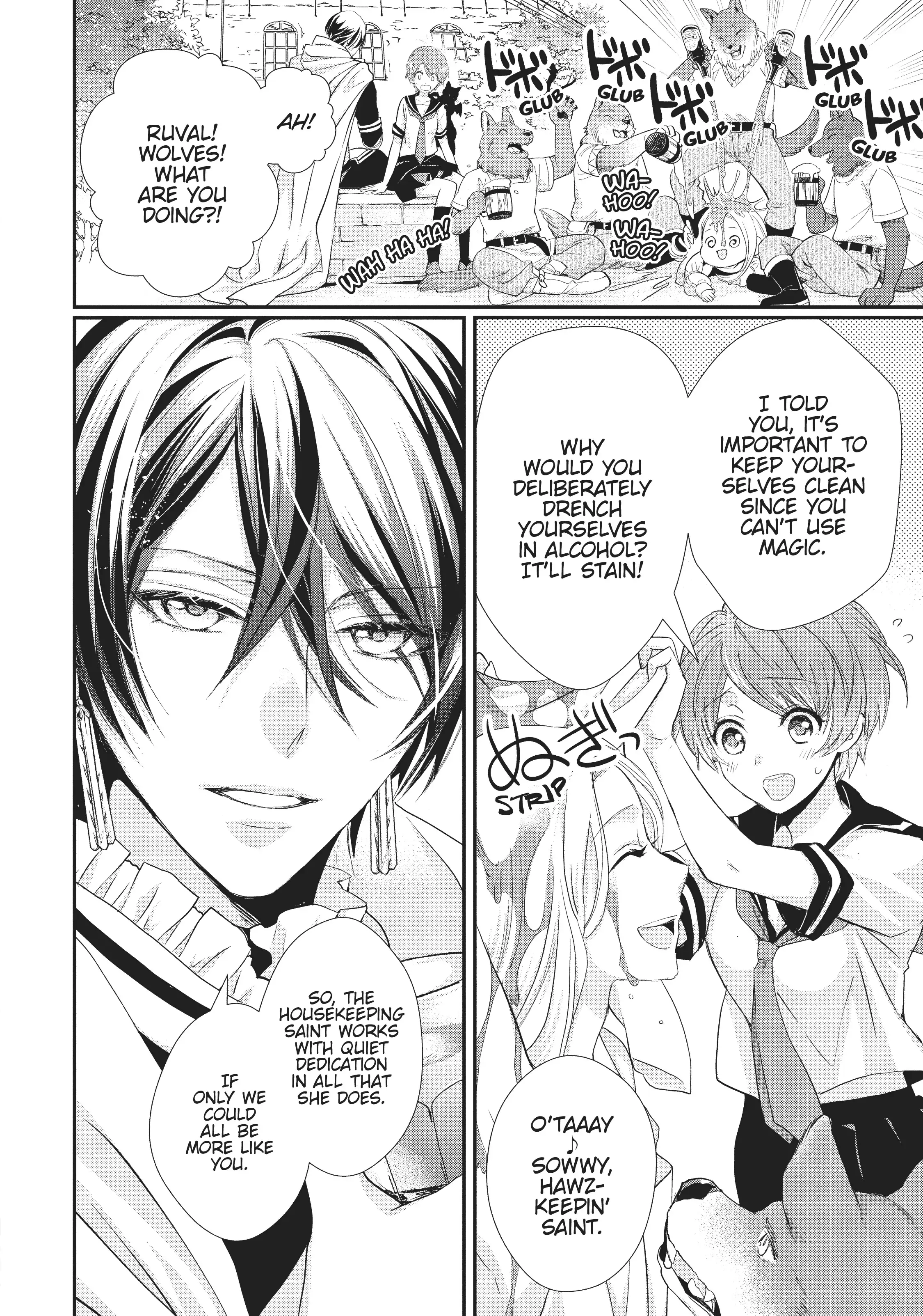 Maou Heika no Osoji Gakari Chapter 7 - page 36