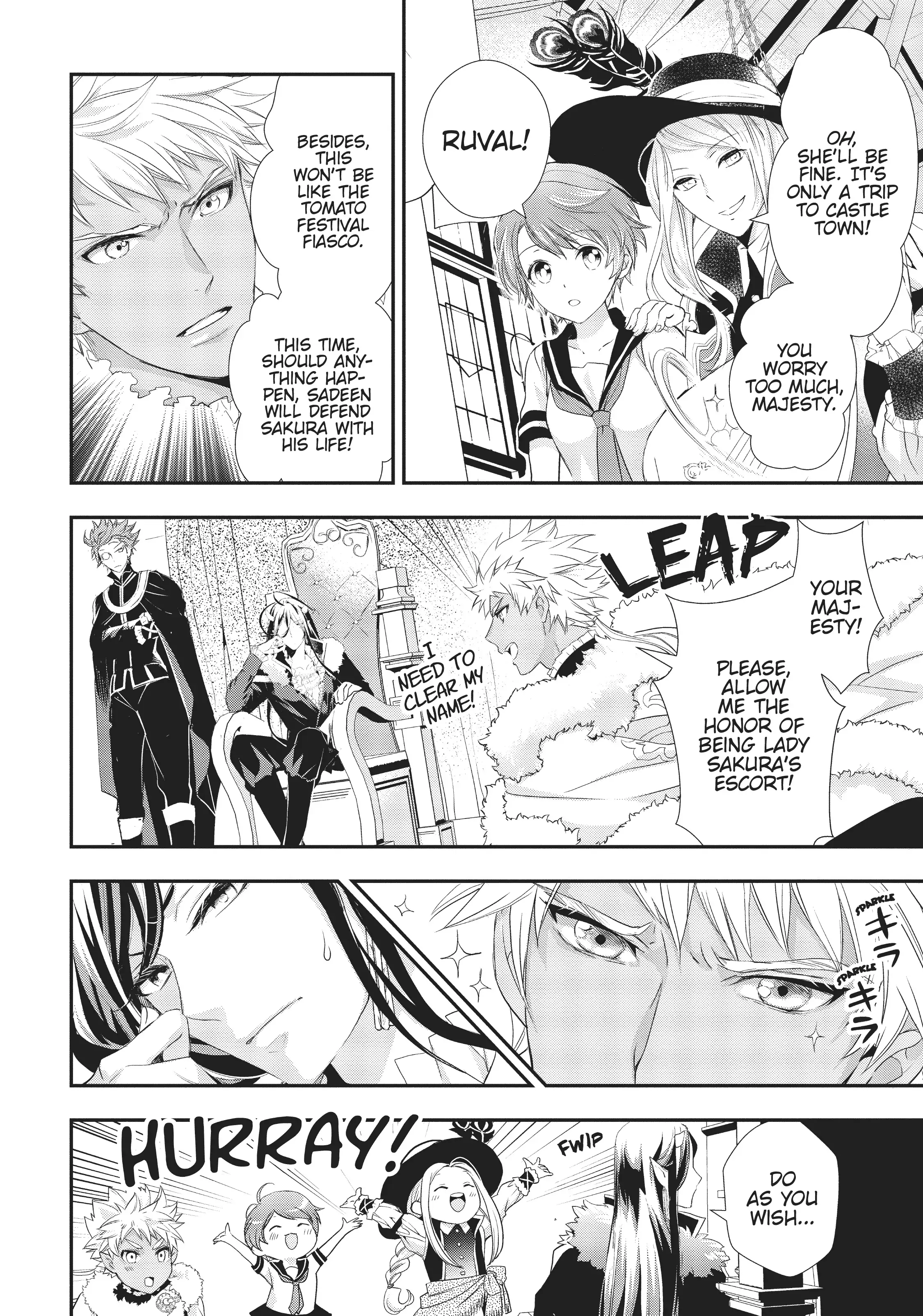Maou Heika no Osoji Gakari Chapter 7 - page 8