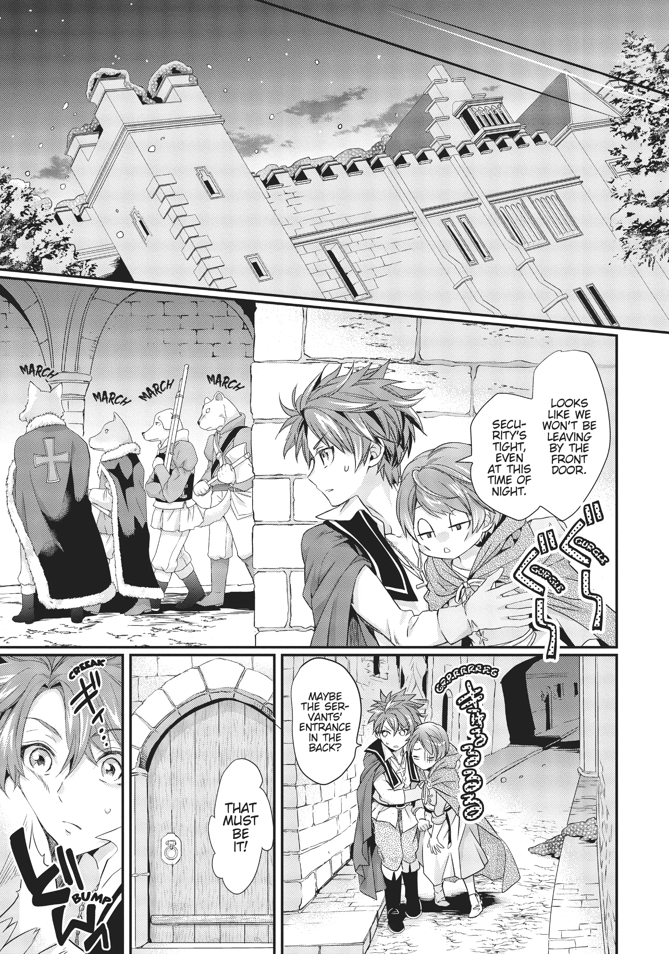 Maou Heika no Osoji Gakari Chapter 10 - page 9