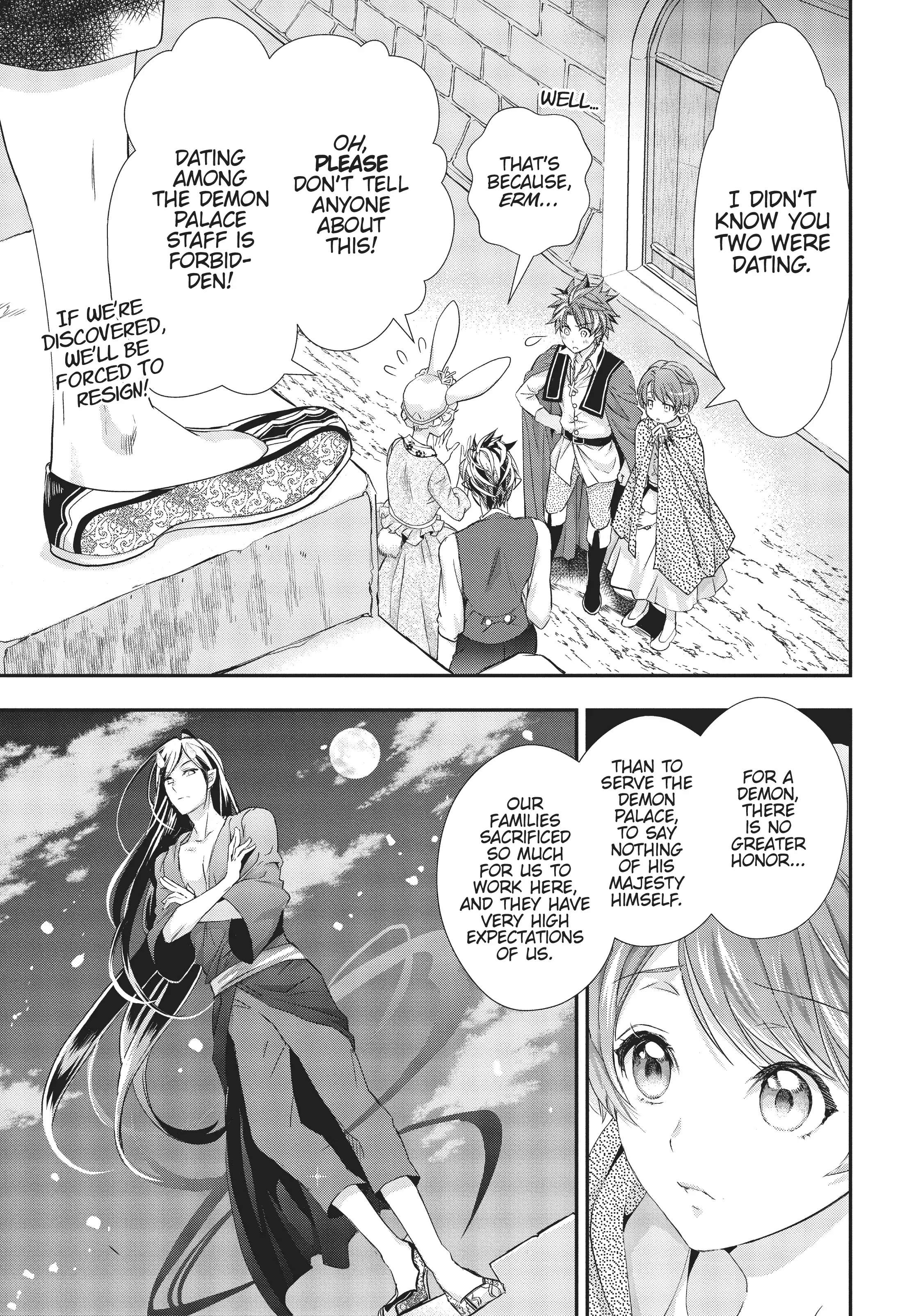 Maou Heika no Osoji Gakari Chapter 10 - page 11