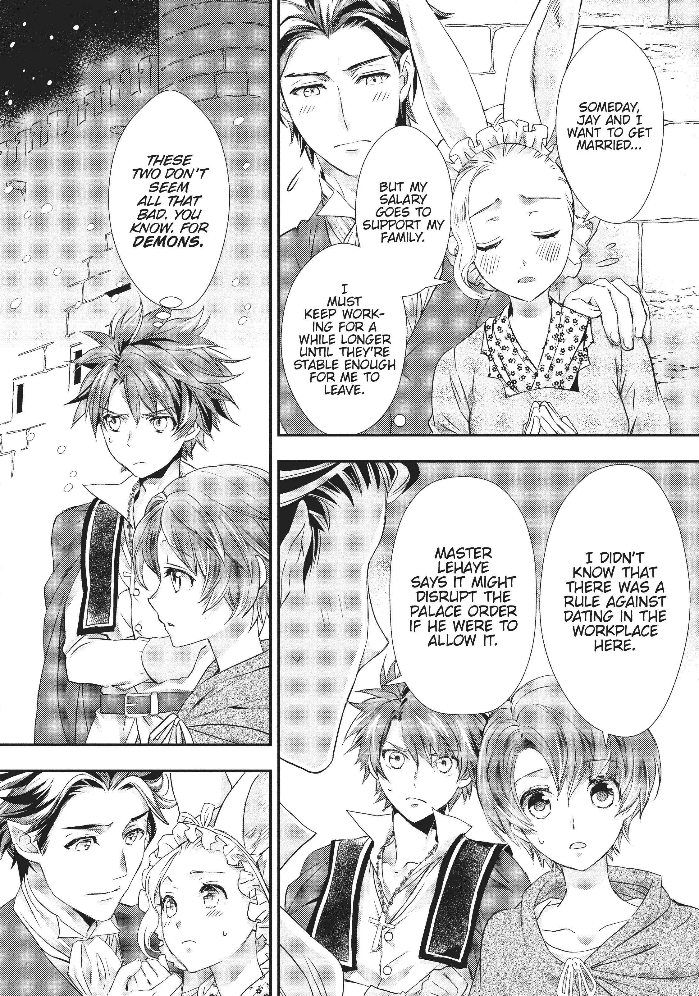 Maou Heika no Osoji Gakari Chapter 10 - page 12